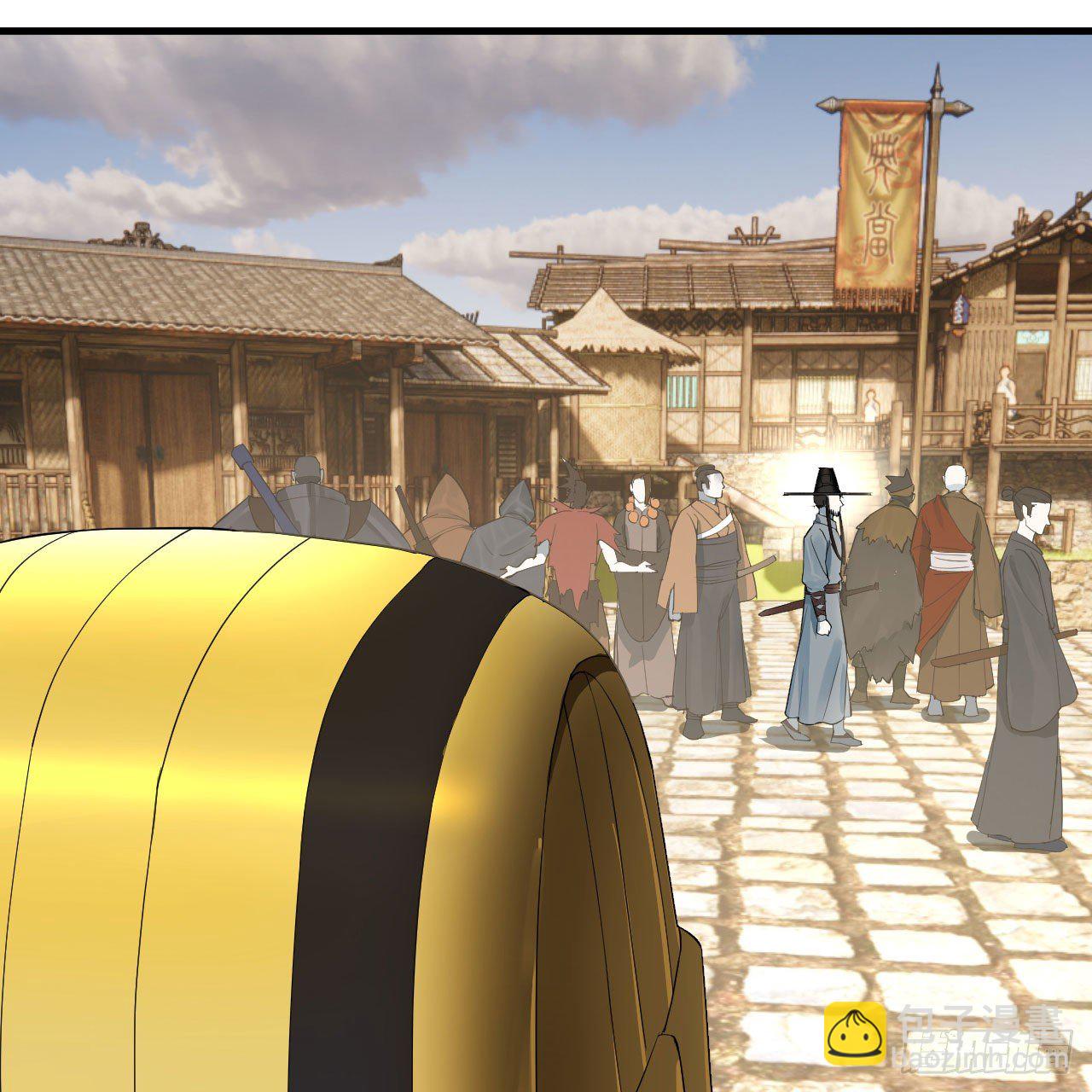 煉氣練了三千年 - 285回 臥底白立(2/2) - 2