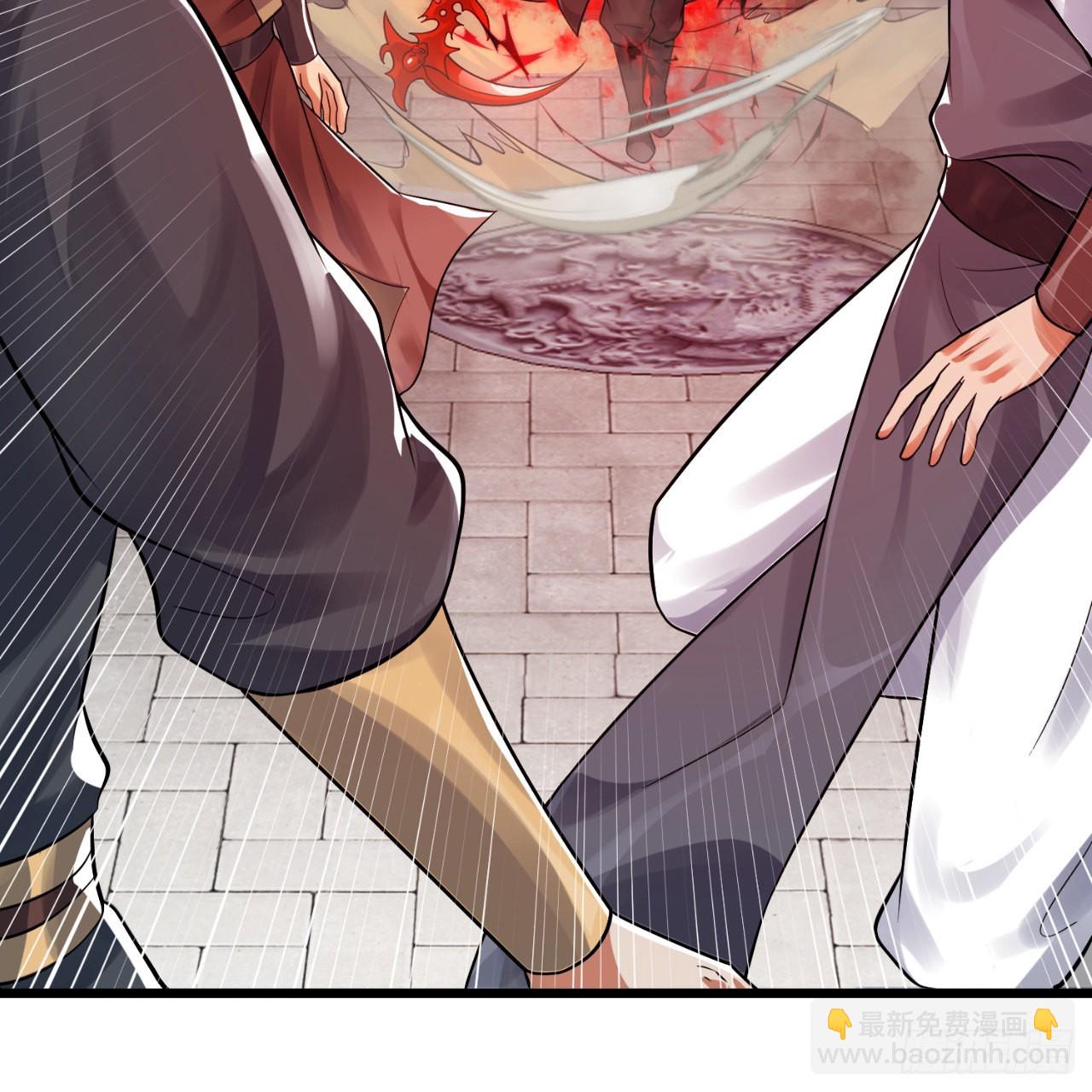 煉氣練了三千年 - 287回 兄弟你的野心不小啊！(3/3) - 1