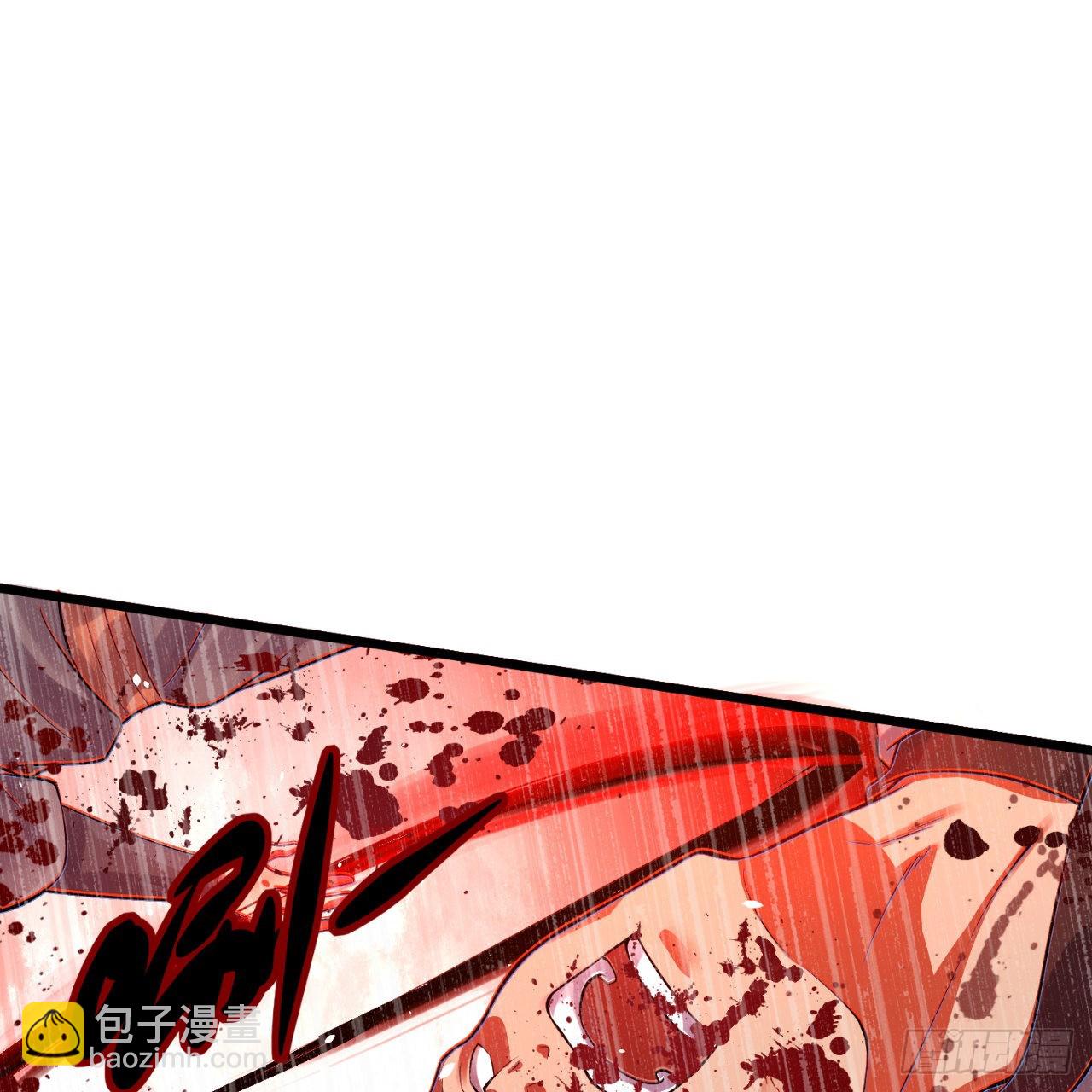 煉氣練了三千年 - 287回 兄弟你的野心不小啊！(3/3) - 2