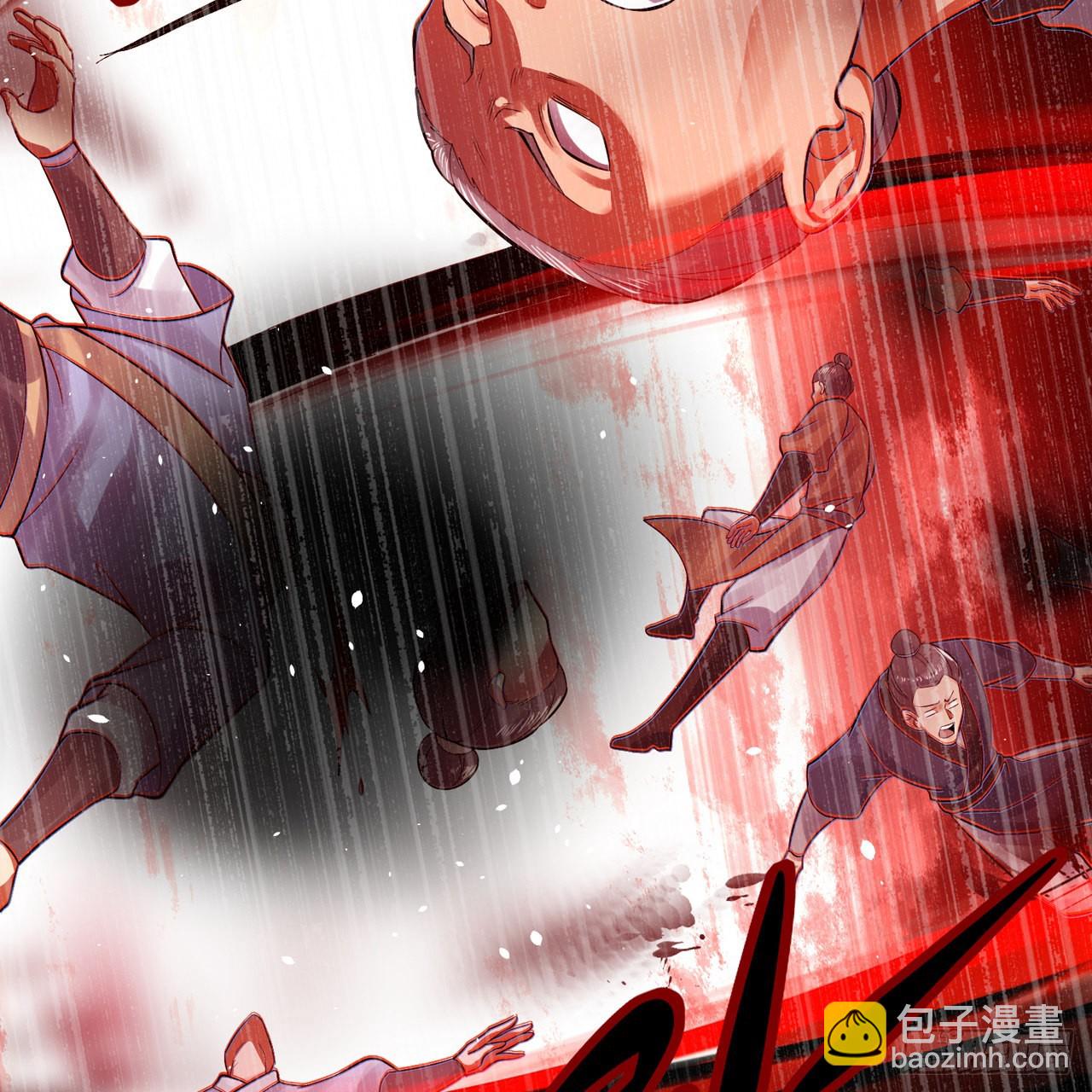 煉氣練了三千年 - 287回 兄弟你的野心不小啊！(3/3) - 3