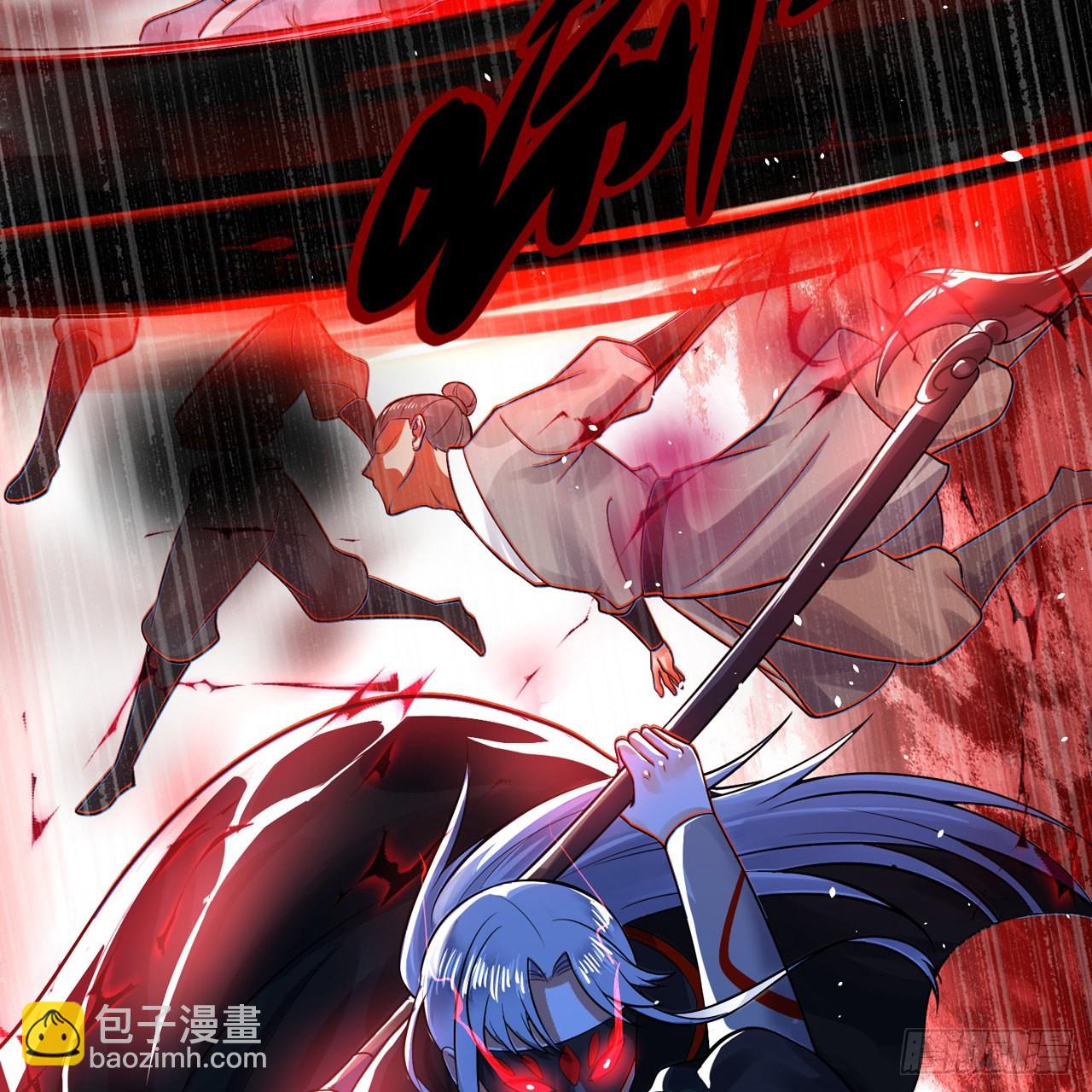 煉氣練了三千年 - 287回 兄弟你的野心不小啊！(3/3) - 4