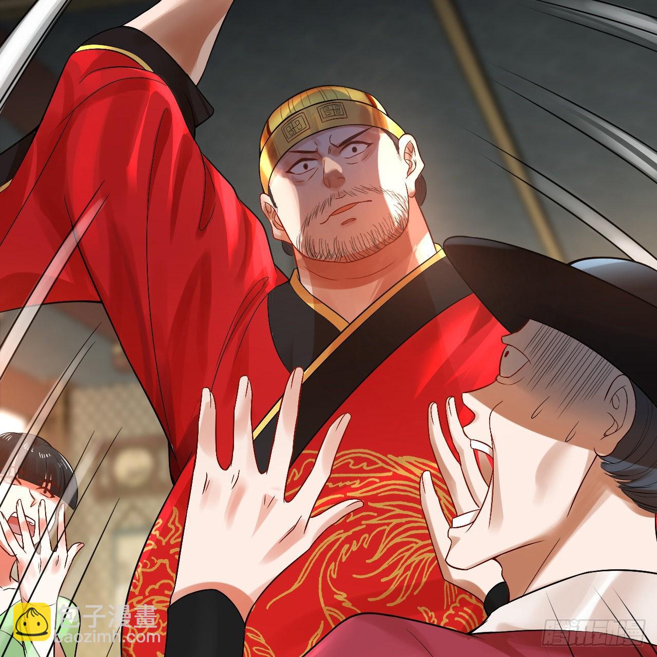 煉氣練了三千年 - 287回 兄弟你的野心不小啊！(1/3) - 8