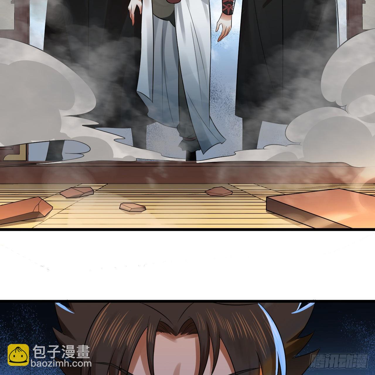 煉氣練了三千年 - 287回 兄弟你的野心不小啊！(1/3) - 4