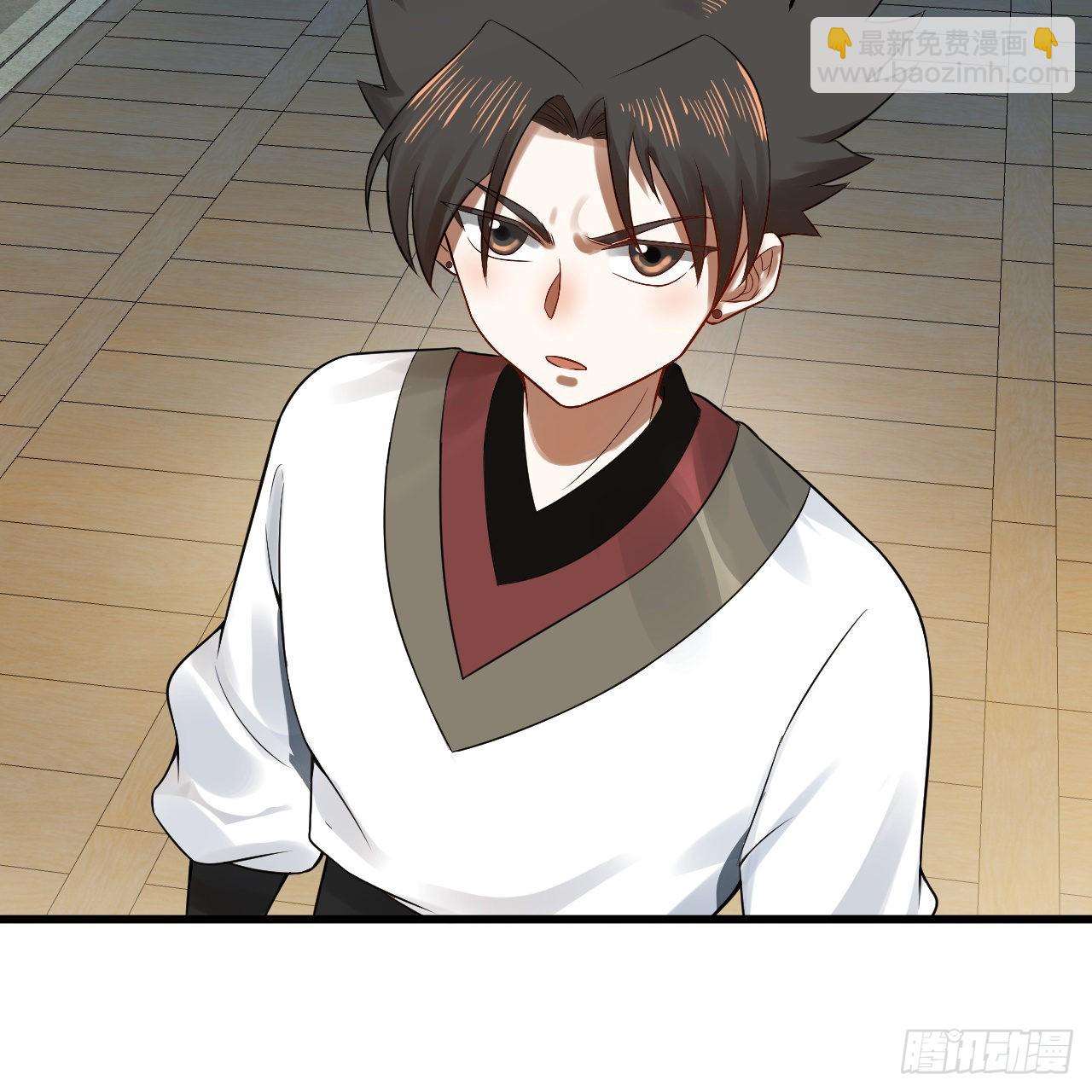 煉氣練了三千年 - 287回 兄弟你的野心不小啊！(1/3) - 2