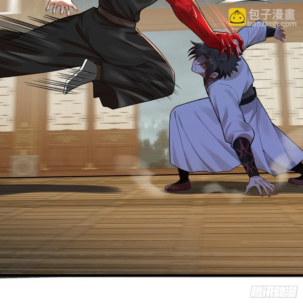 煉氣練了三千年 - 287回 兄弟你的野心不小啊！(1/3) - 3