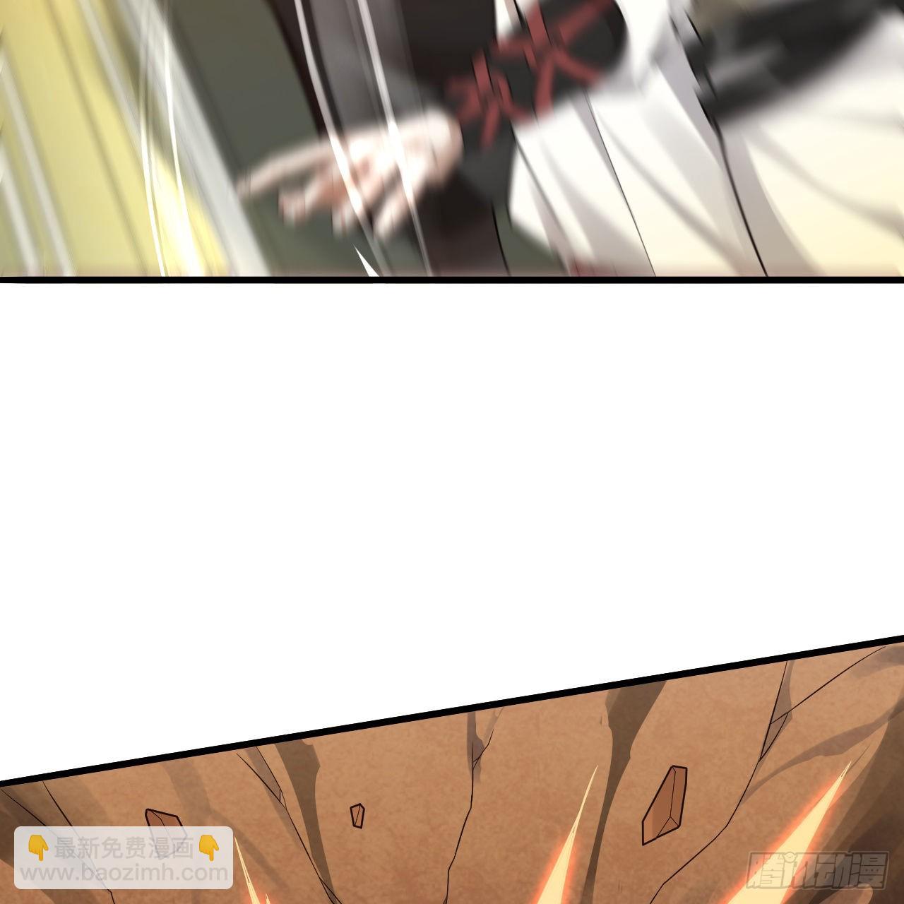 煉氣練了三千年 - 287回 兄弟你的野心不小啊！(1/3) - 7