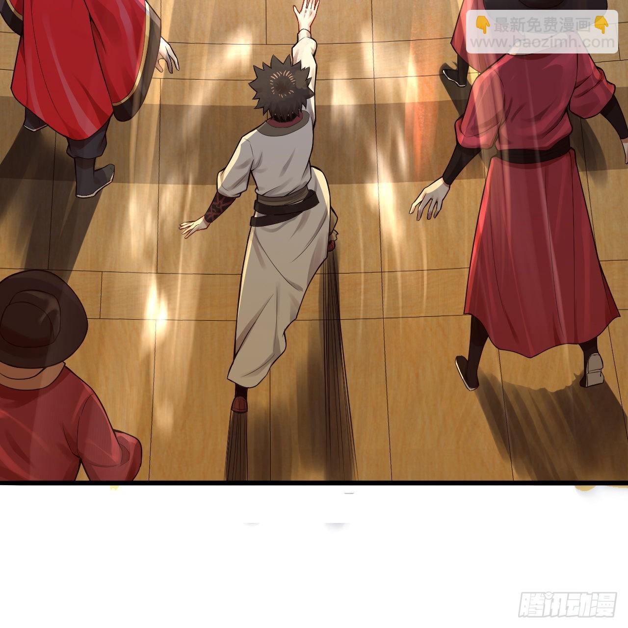 煉氣練了三千年 - 287回 兄弟你的野心不小啊！(1/3) - 2