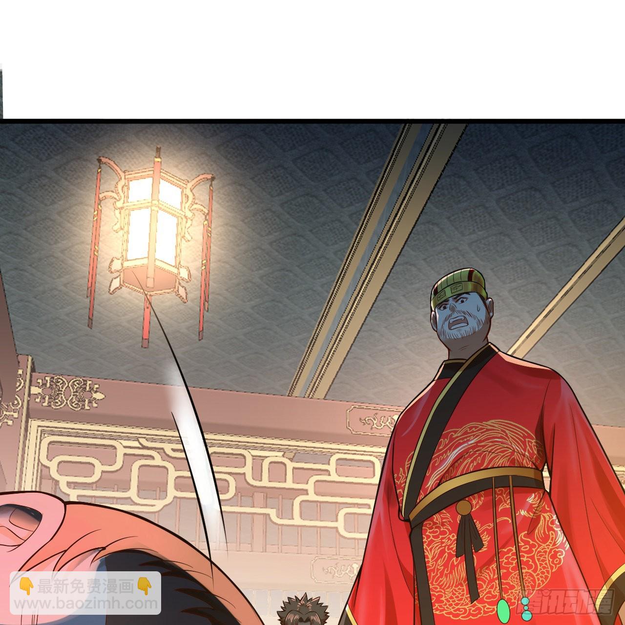 煉氣練了三千年 - 287回 兄弟你的野心不小啊！(2/3) - 8