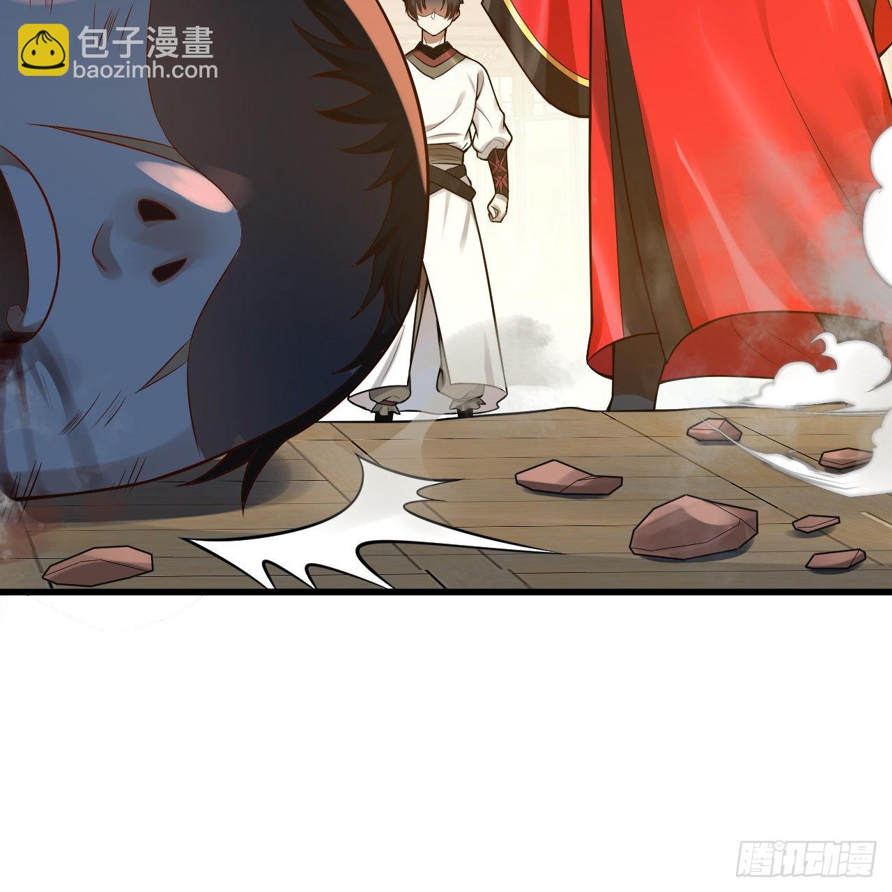 煉氣練了三千年 - 287回 兄弟你的野心不小啊！(2/3) - 1