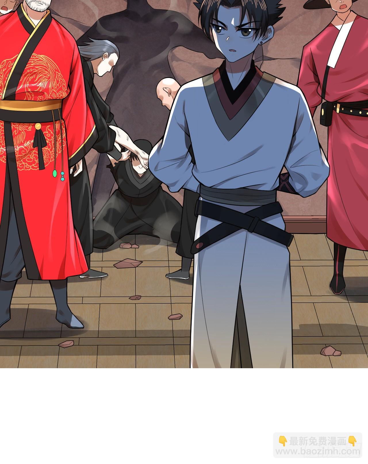 煉氣練了三千年 - 287回 兄弟你的野心不小啊！(2/3) - 4