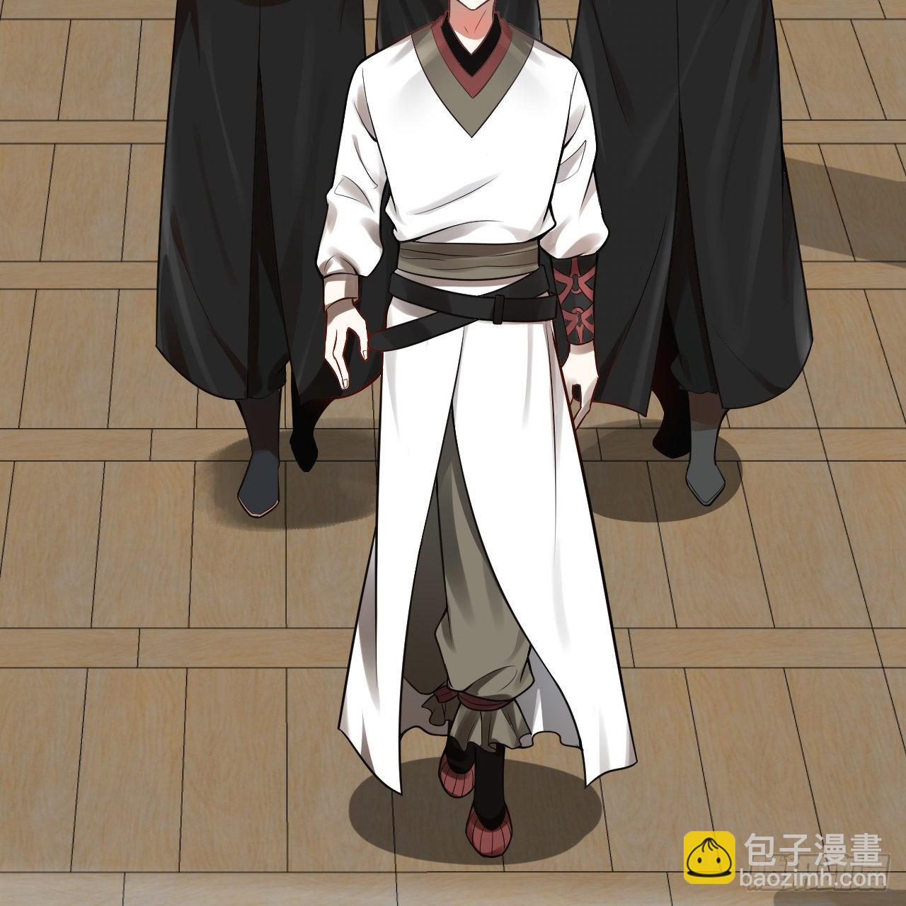 煉氣練了三千年 - 287回 兄弟你的野心不小啊！(2/3) - 1