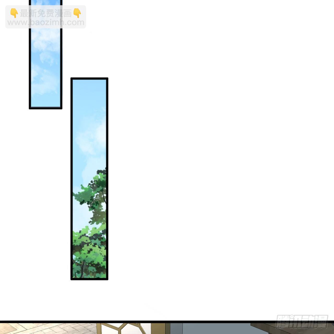 煉氣練了三千年 - 287回 兄弟你的野心不小啊！(2/3) - 3