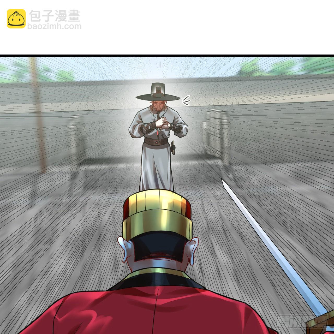 煉氣練了三千年 - 287回 兄弟你的野心不小啊！(2/3) - 5