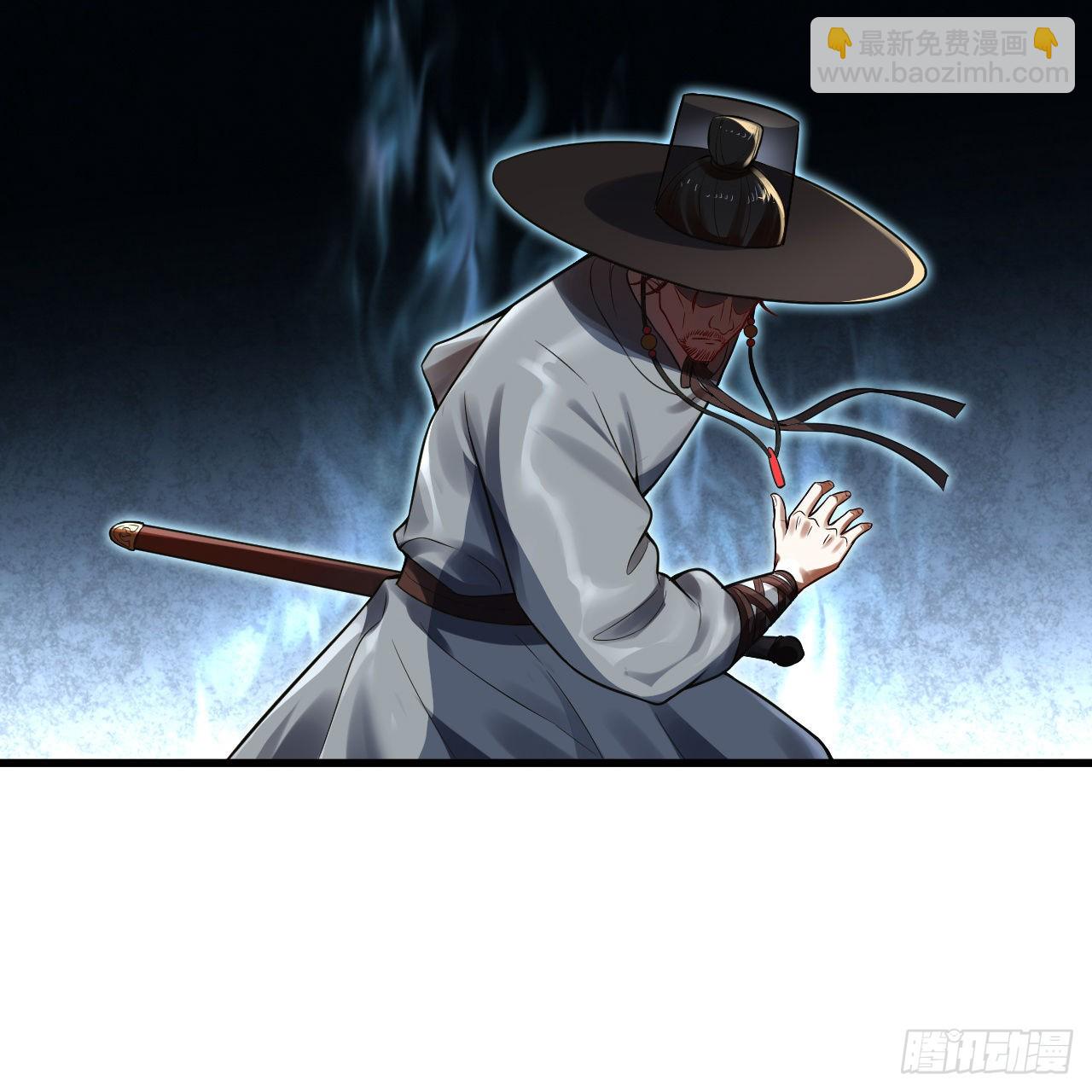 煉氣練了三千年 - 287回 兄弟你的野心不小啊！(2/3) - 1