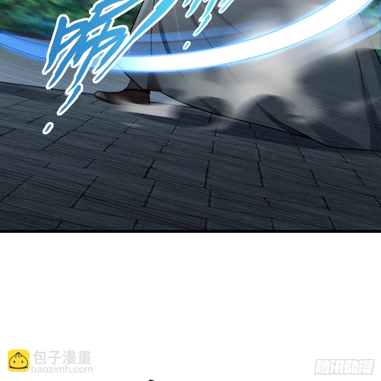 煉氣練了三千年 - 287回 兄弟你的野心不小啊！(2/3) - 6