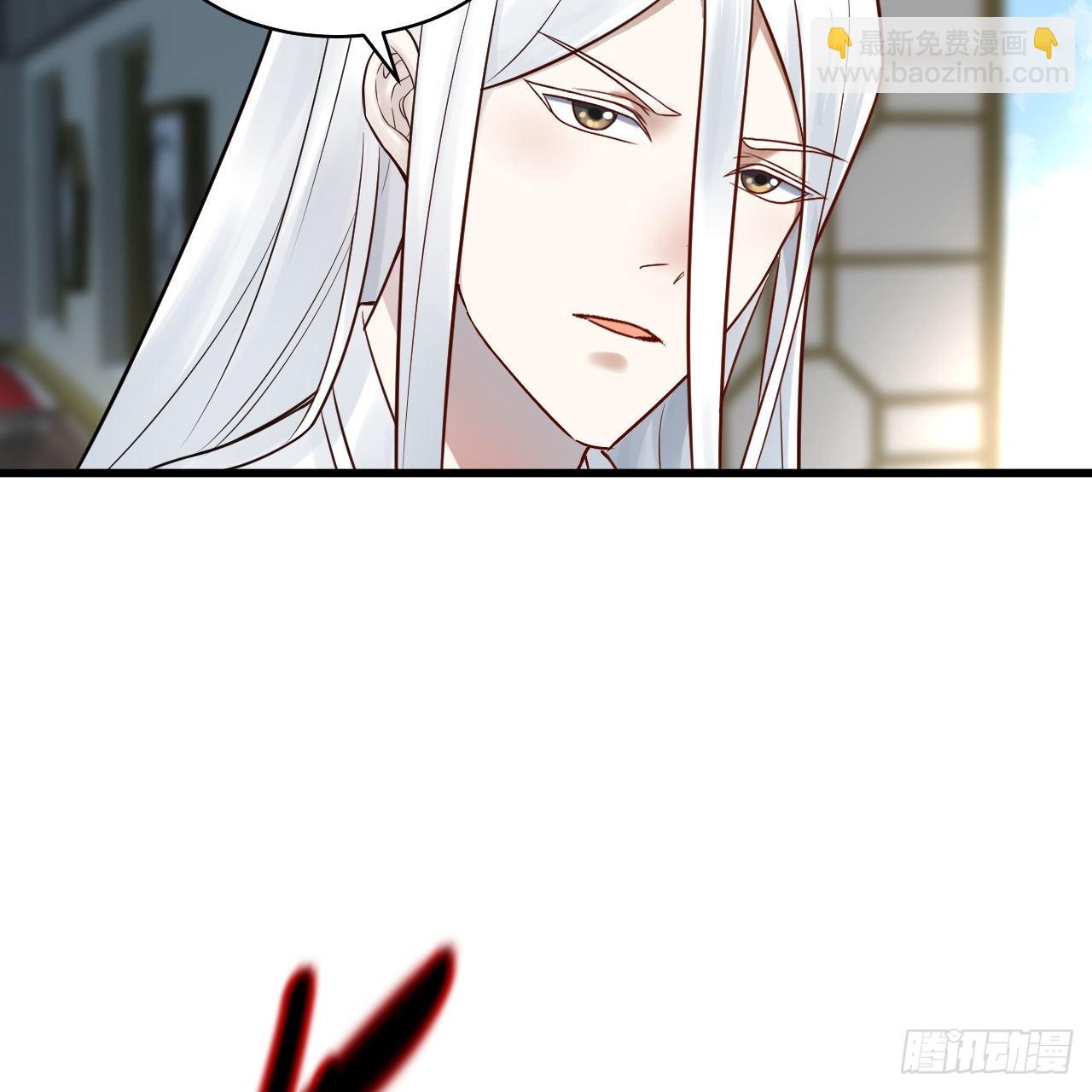 煉氣練了三千年 - 287回 兄弟你的野心不小啊！(2/3) - 1