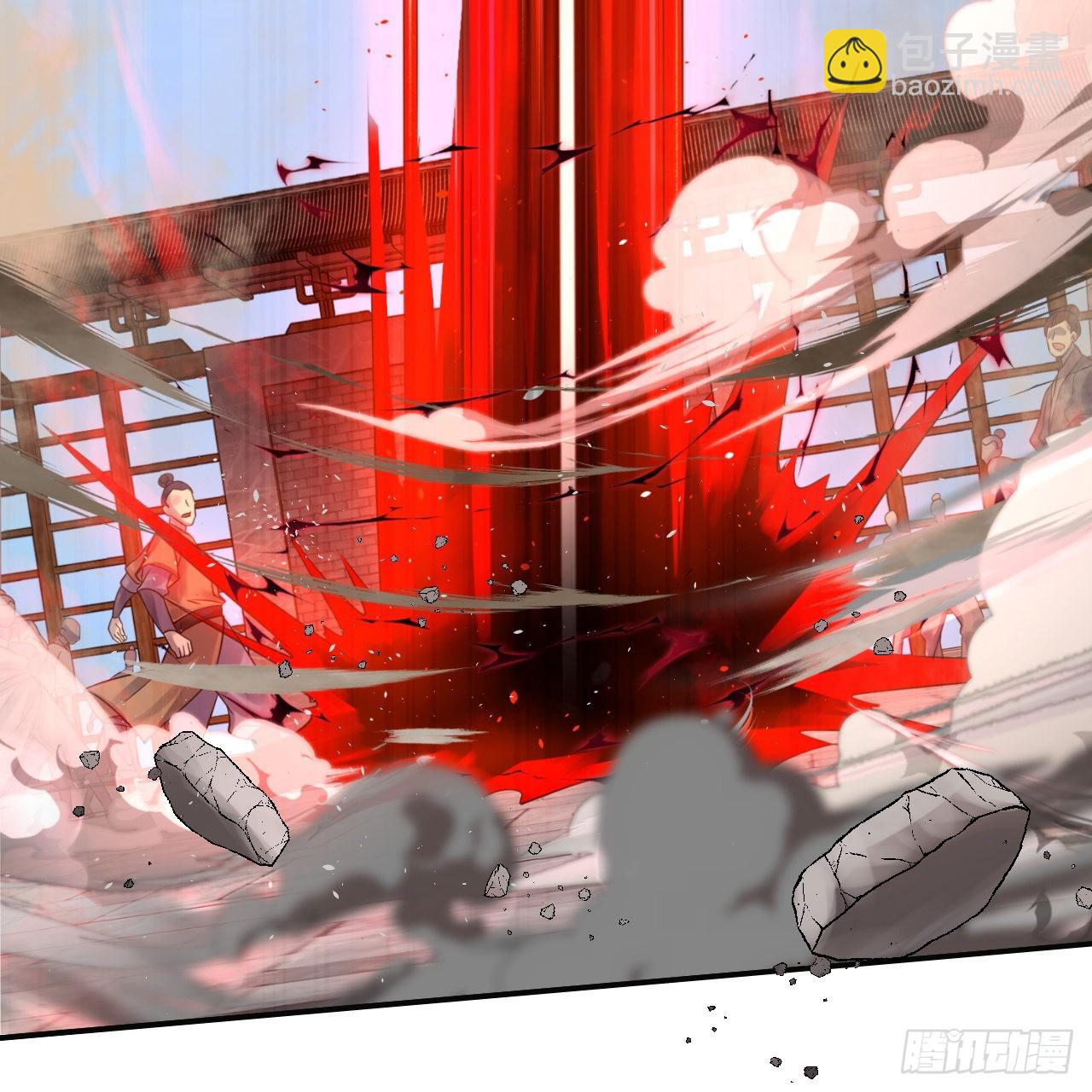 煉氣練了三千年 - 287回 兄弟你的野心不小啊！(2/3) - 4