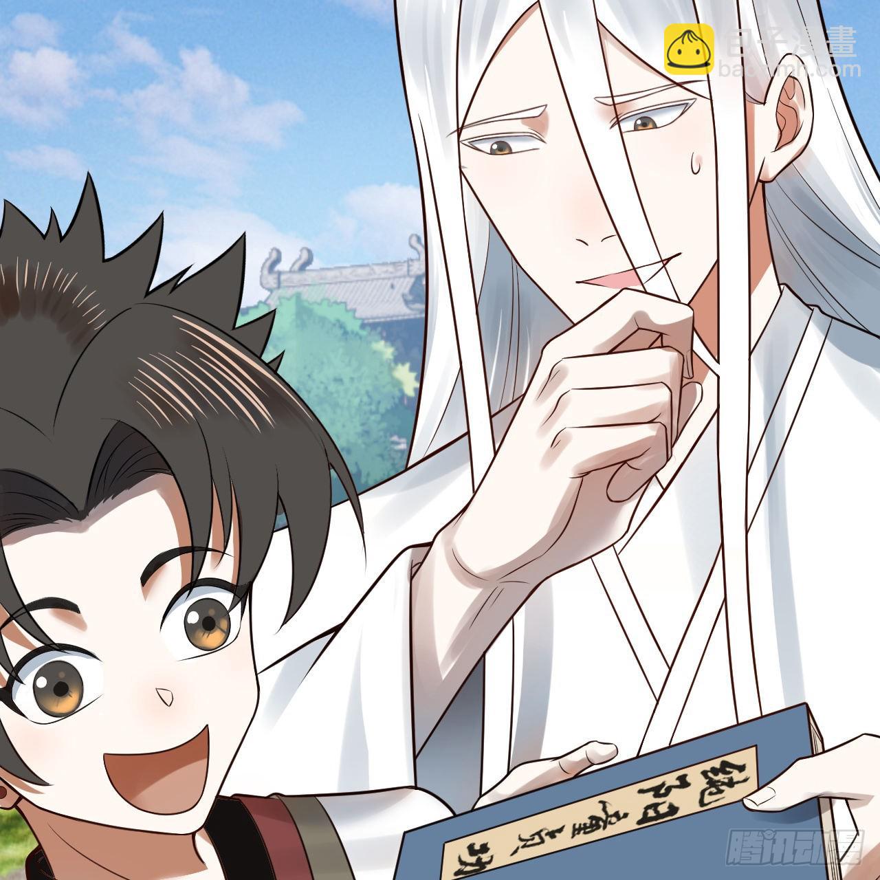 煉氣練了三千年 - 289回 陛下，我們都好想您！(1/2) - 8