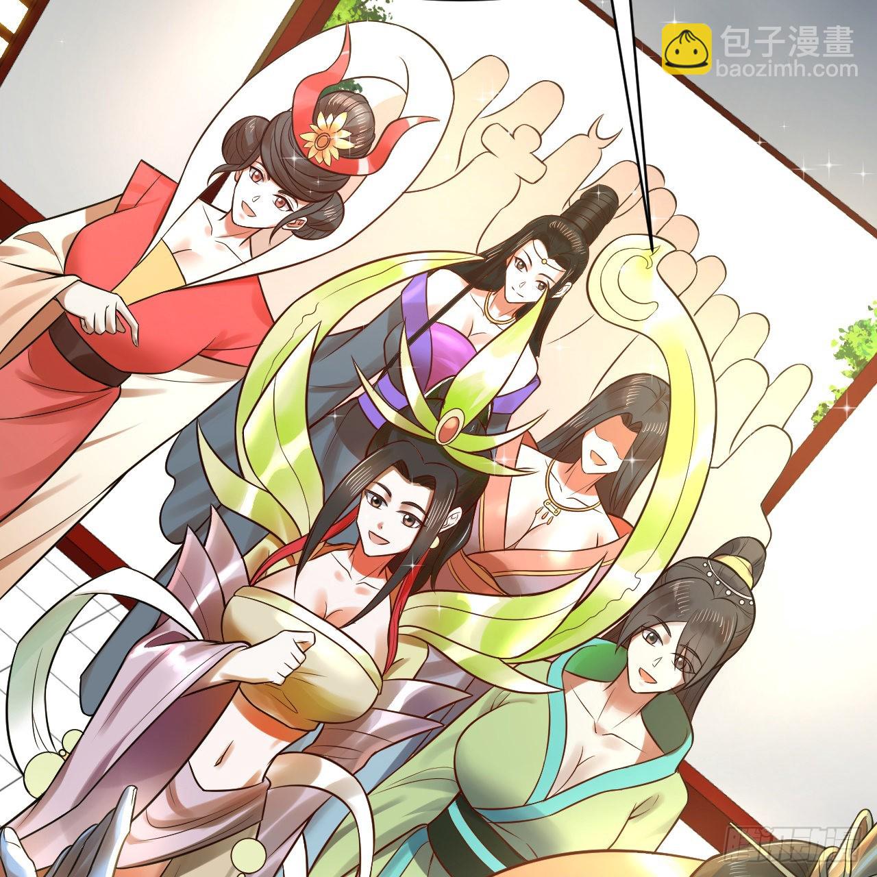 煉氣練了三千年 - 289回 陛下，我們都好想您！(2/2) - 5