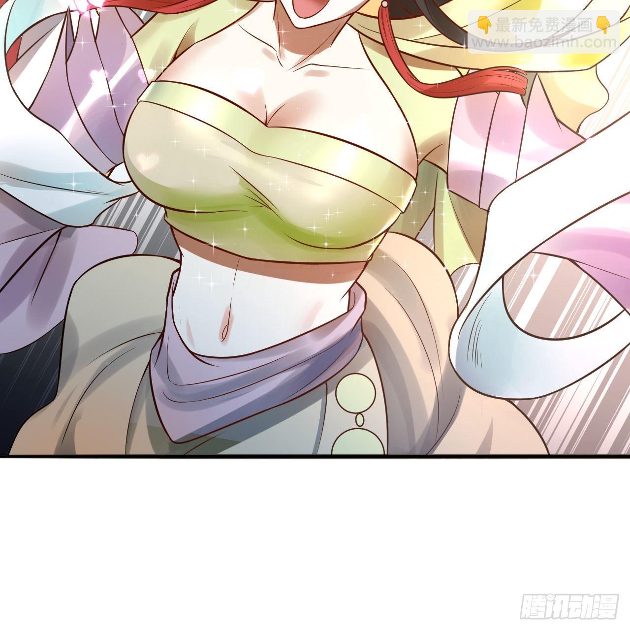 煉氣練了三千年 - 289回 陛下，我們都好想您！(2/2) - 2