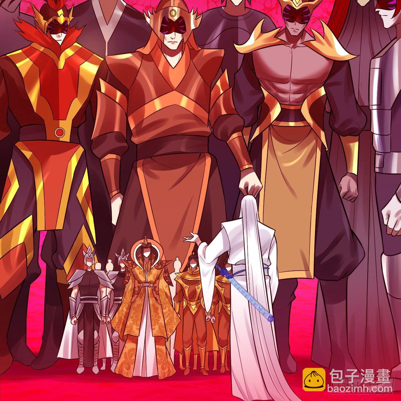 煉氣練了三千年 - 289回 陛下，我們都好想您！(2/2) - 3