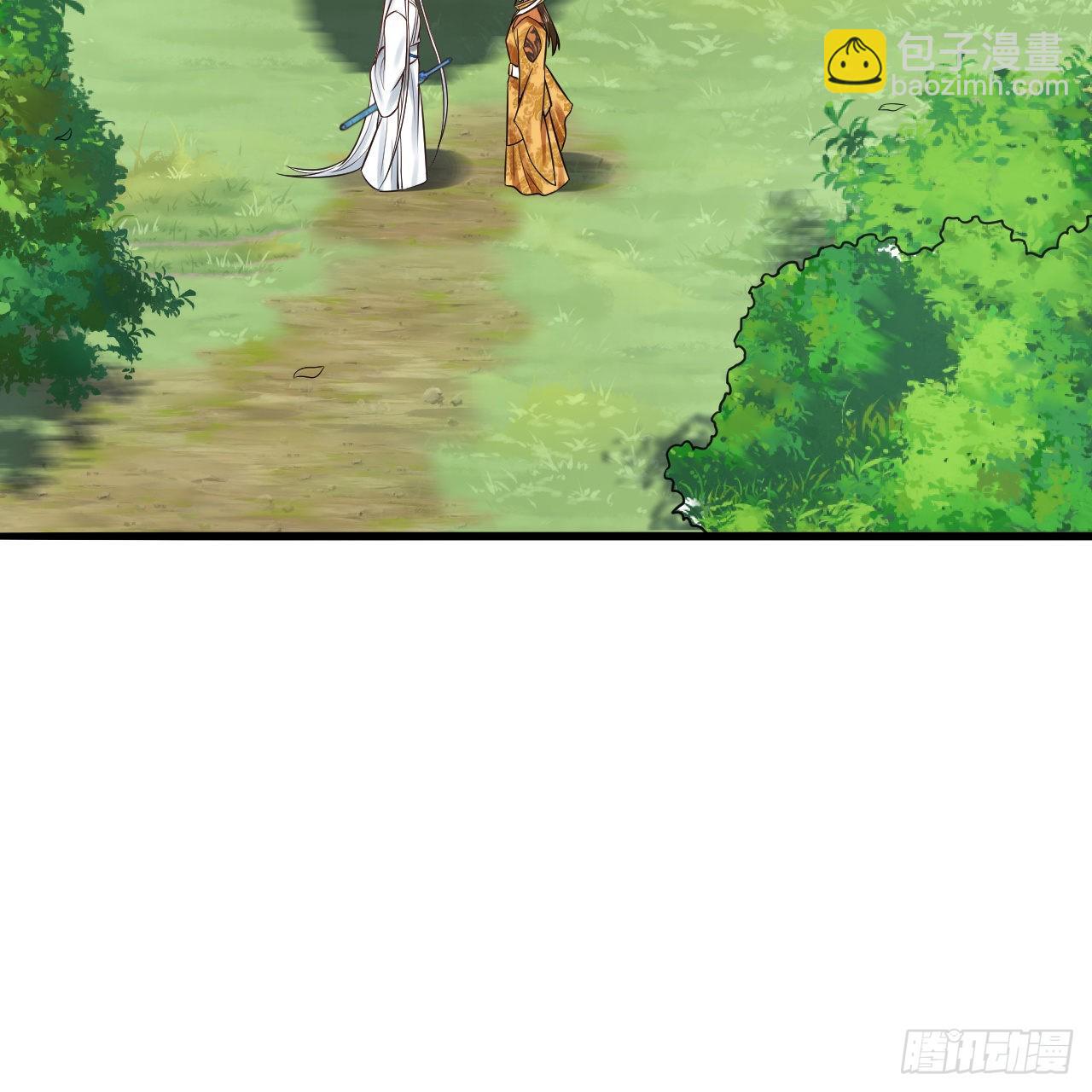 煉氣練了三千年 - 289回 陛下，我們都好想您！(2/2) - 2