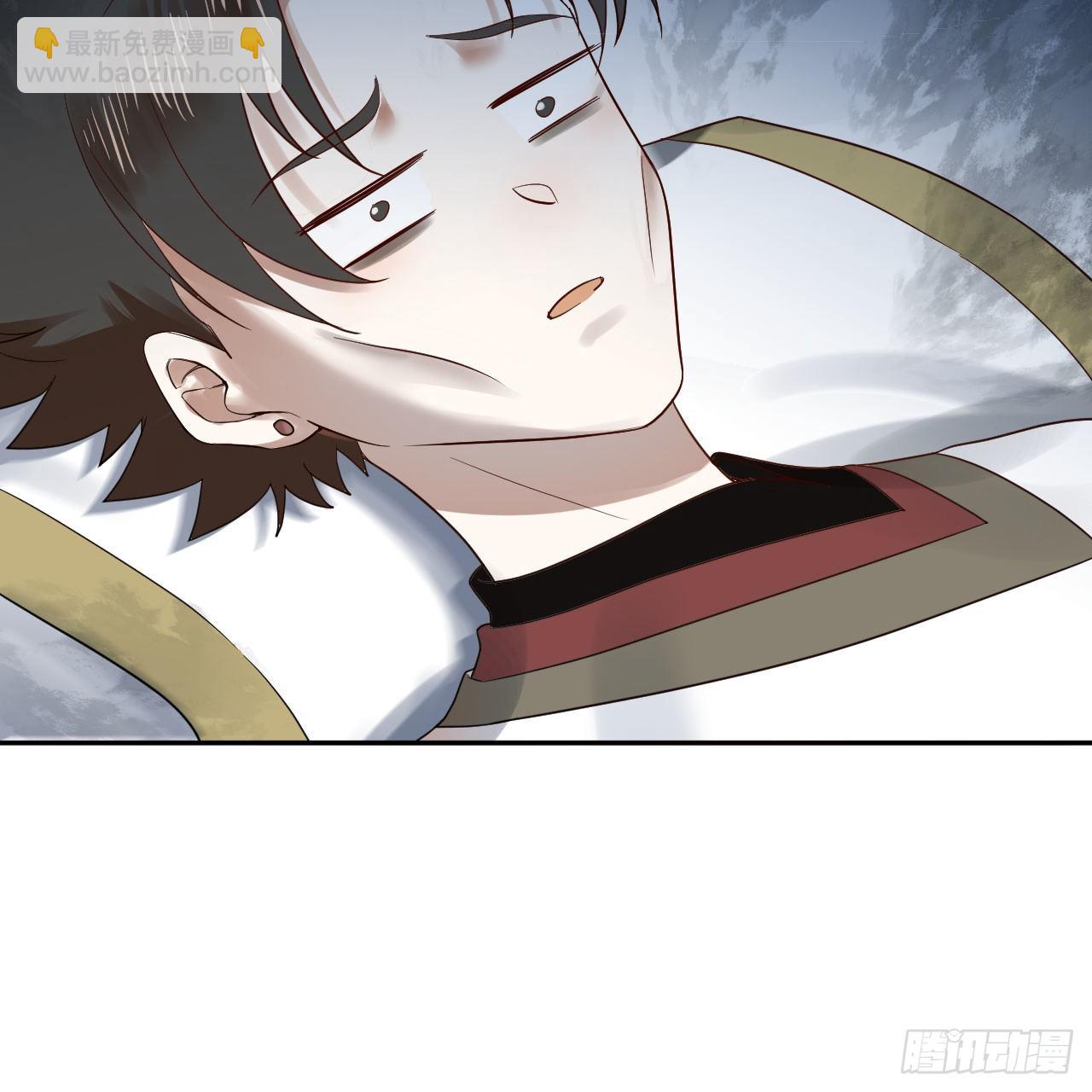 煉氣練了三千年 - 289回 陛下，我們都好想您！(2/2) - 6