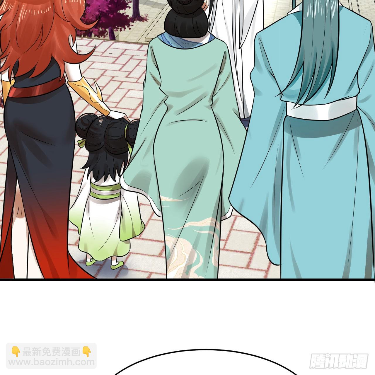 煉氣練了三千年 - 291回 時機成熟探索意識領域(1/3) - 7