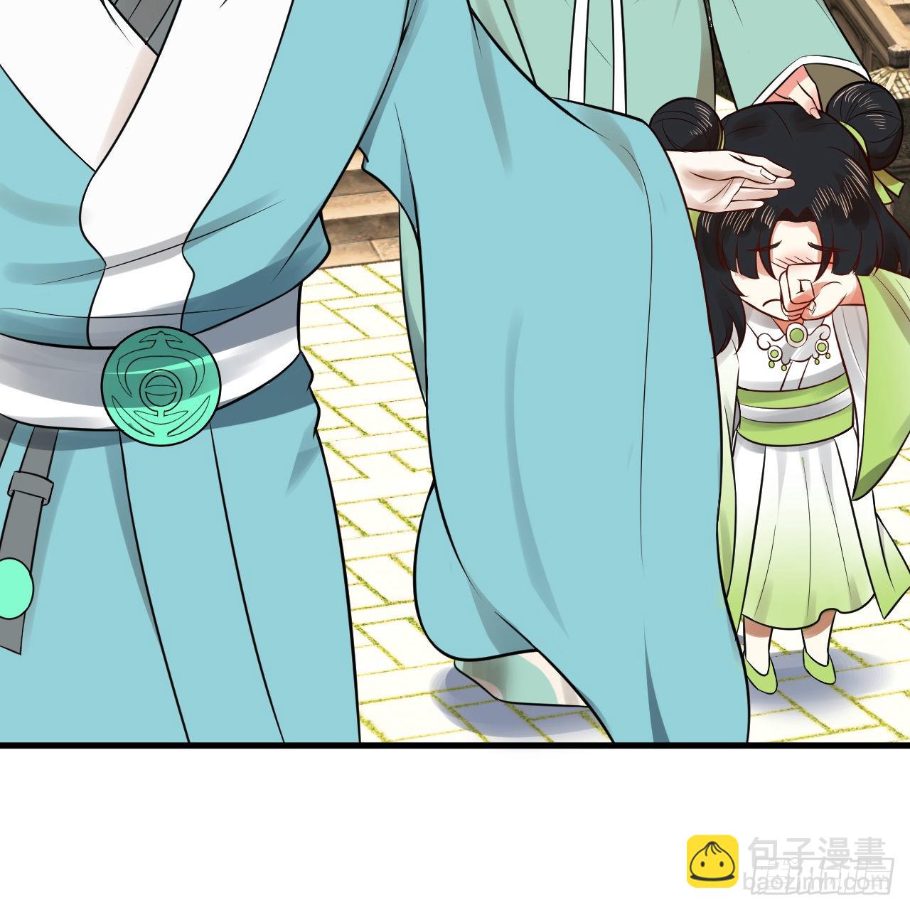 煉氣練了三千年 - 291回 時機成熟探索意識領域(1/3) - 1