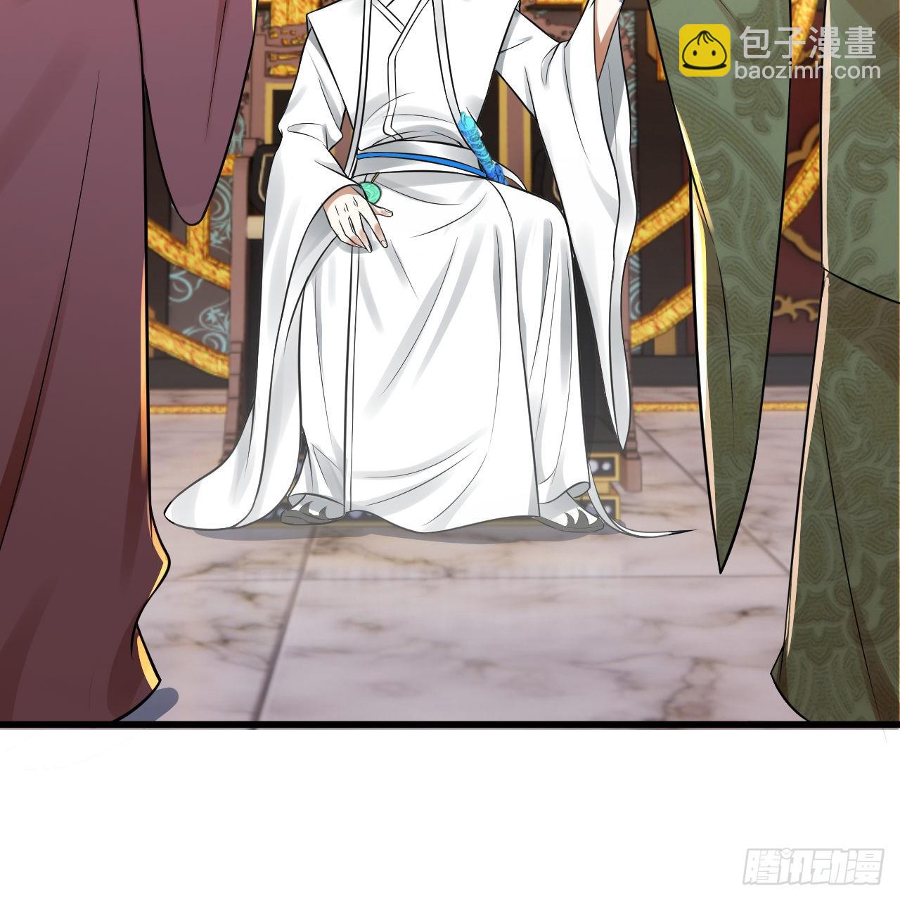 煉氣練了三千年 - 291回 時機成熟探索意識領域(1/3) - 3