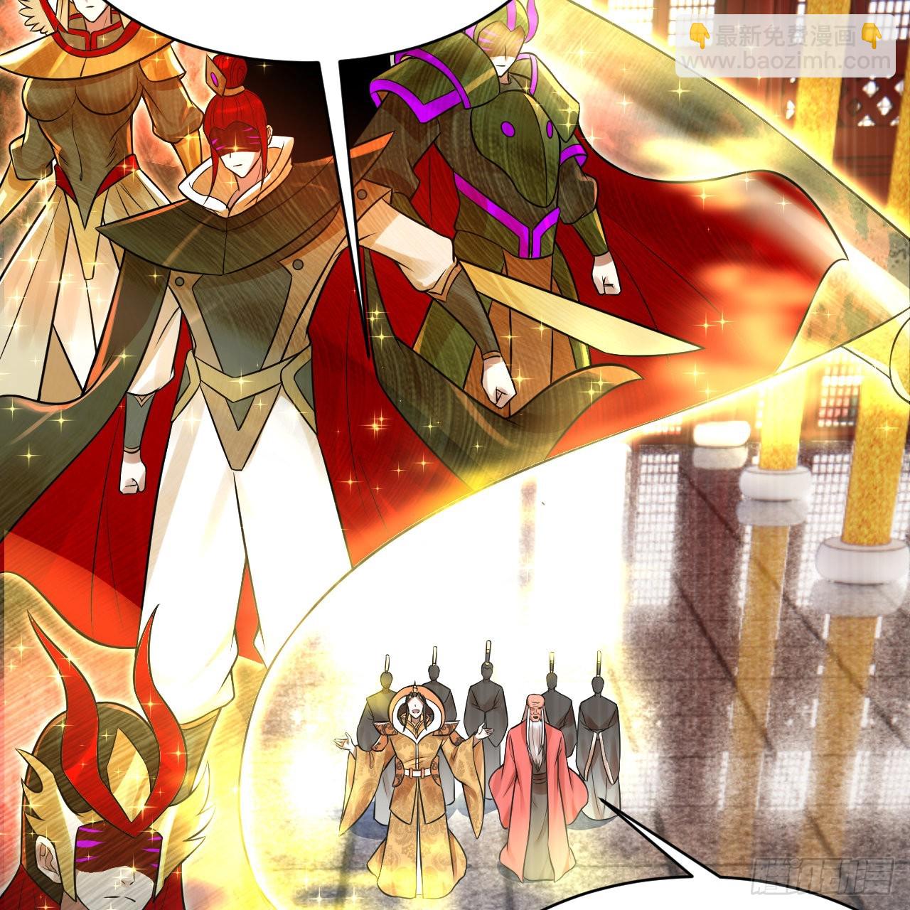 煉氣練了三千年 - 291回 時機成熟探索意識領域(1/3) - 7