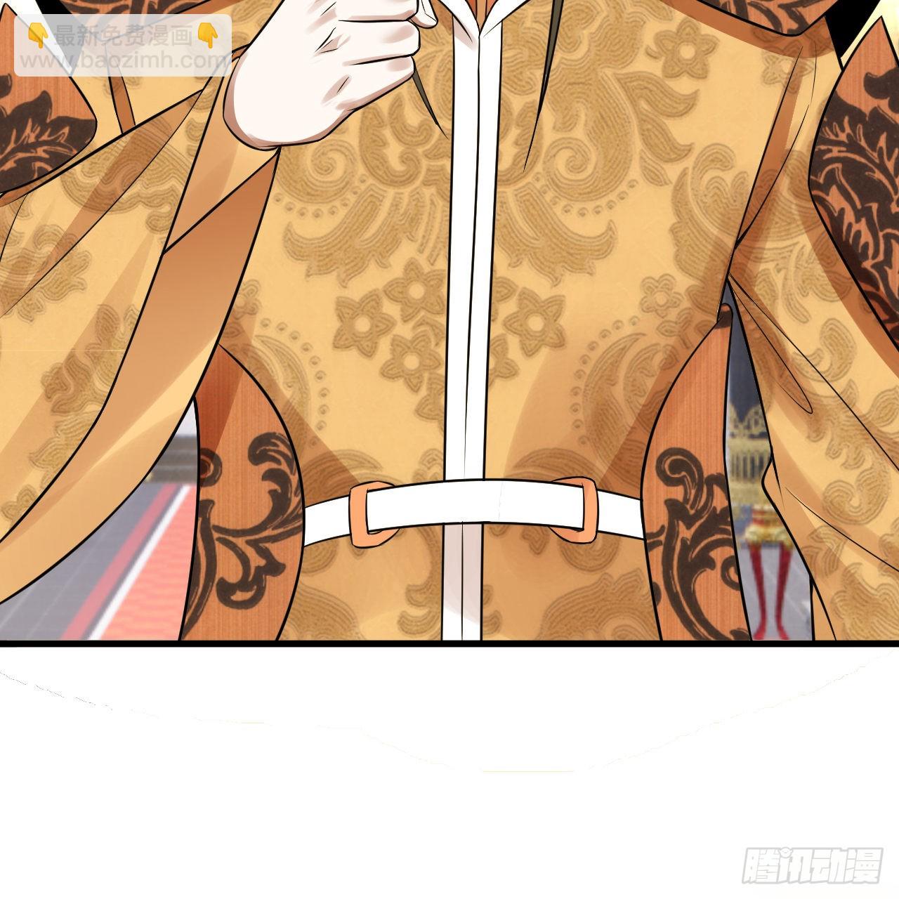 煉氣練了三千年 - 291回 時機成熟探索意識領域(2/3) - 6