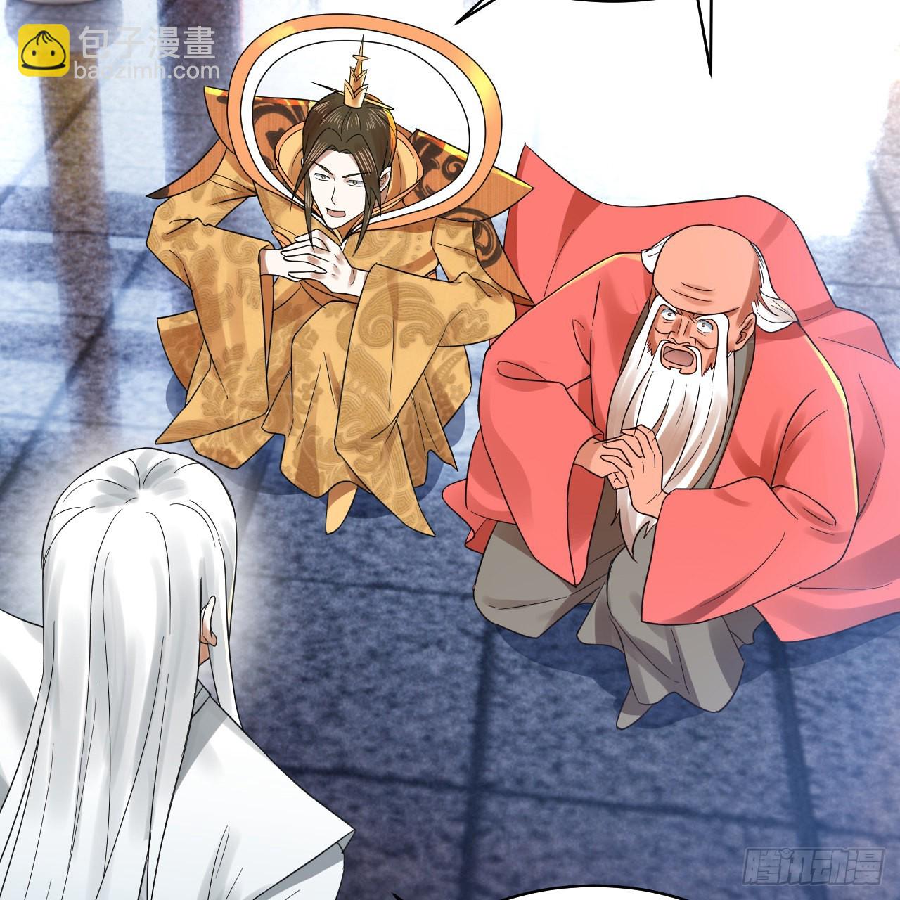 煉氣練了三千年 - 291回 時機成熟探索意識領域(2/3) - 5