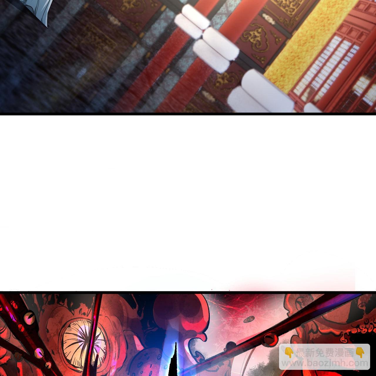 煉氣練了三千年 - 291回 時機成熟探索意識領域(2/3) - 2