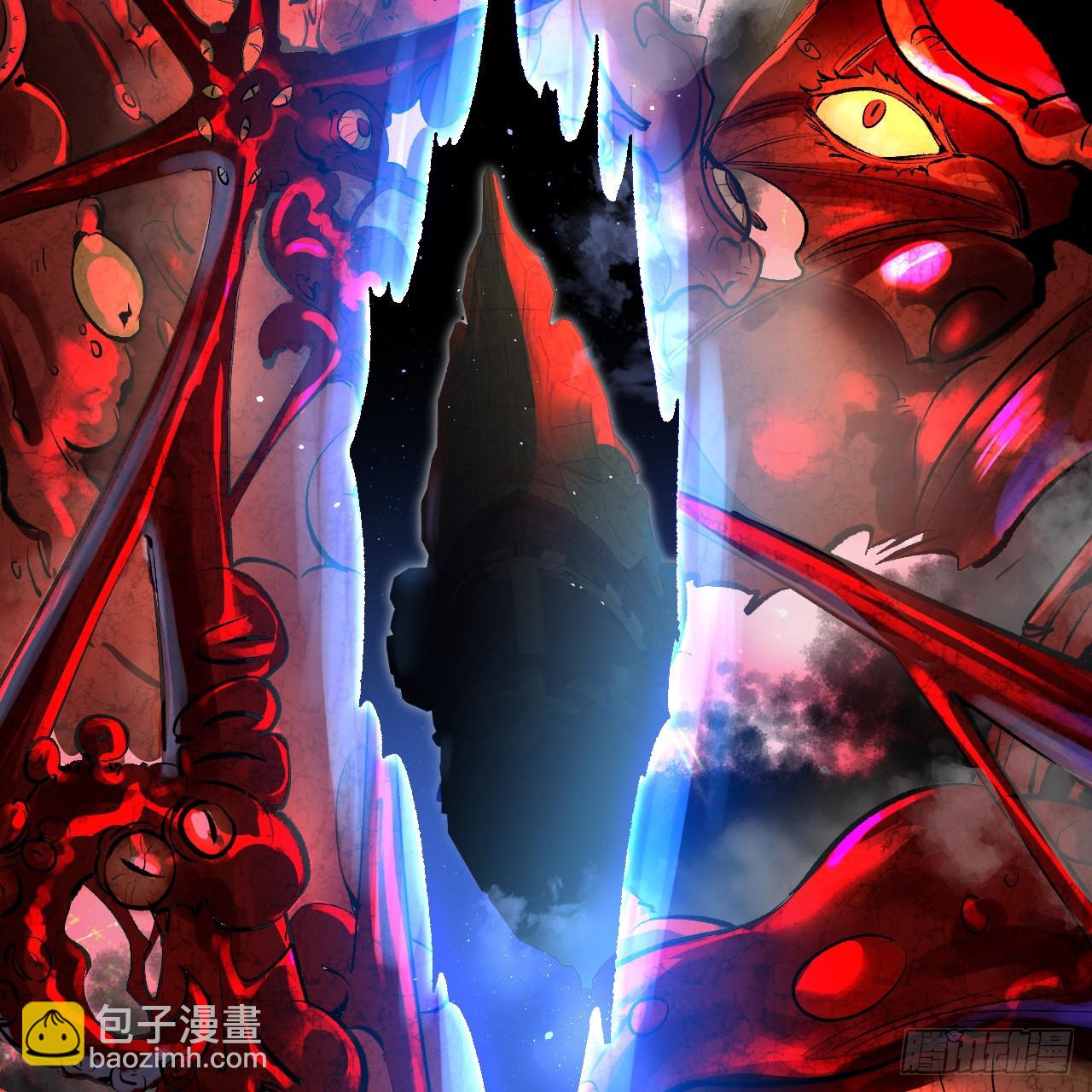 煉氣練了三千年 - 291回 時機成熟探索意識領域(2/3) - 3