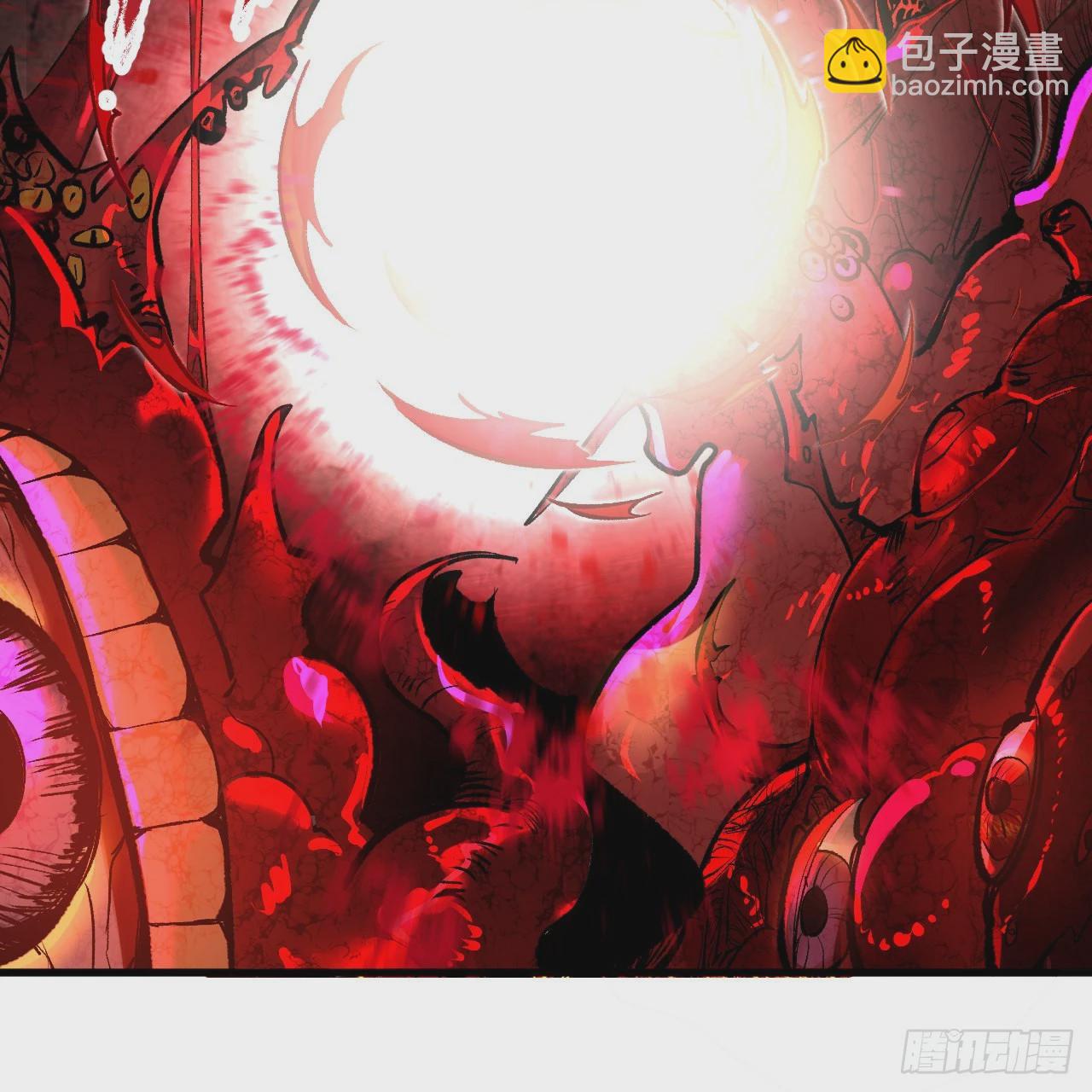 煉氣練了三千年 - 291回 時機成熟探索意識領域(2/3) - 6