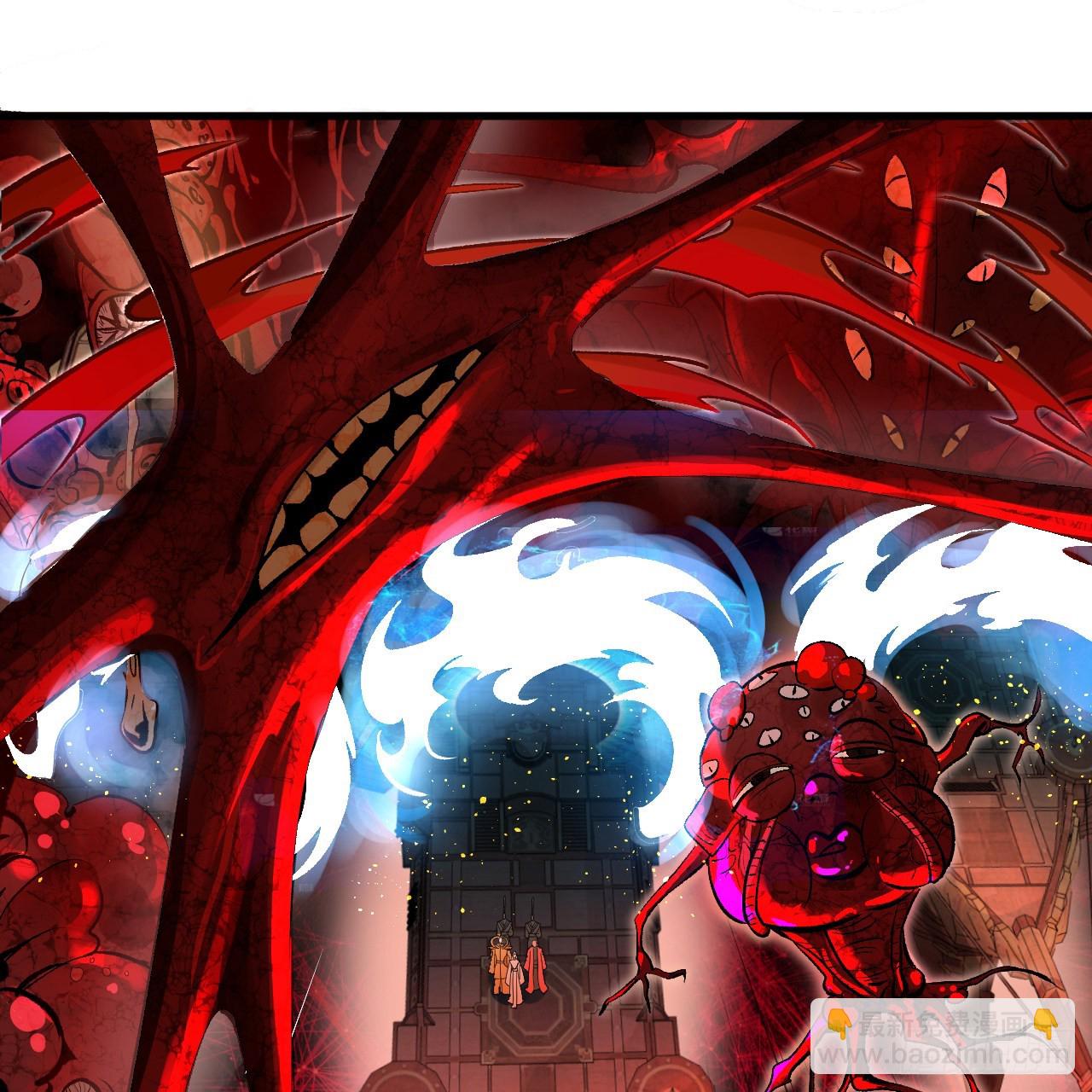 煉氣練了三千年 - 291回 時機成熟探索意識領域(2/3) - 7