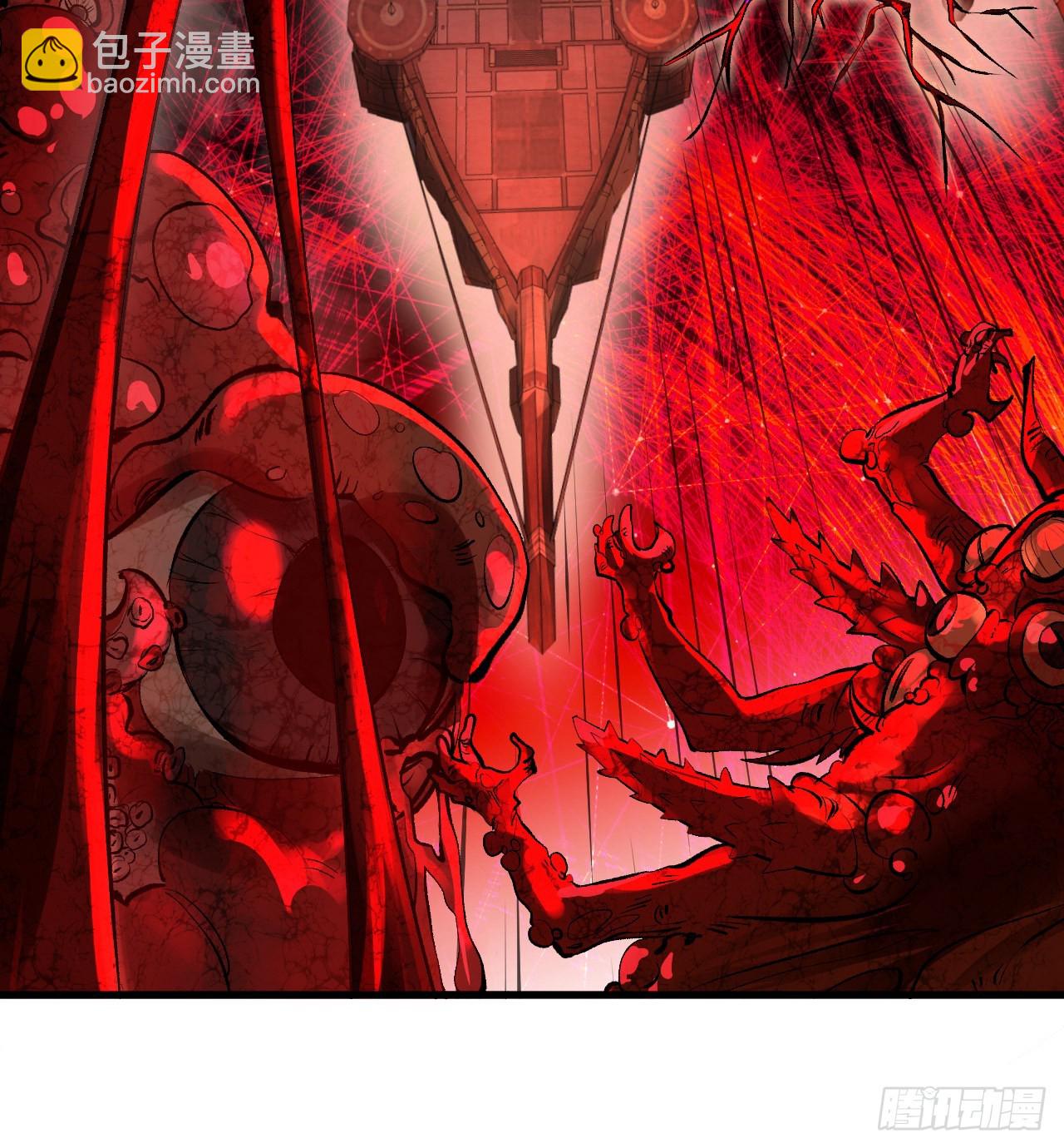 煉氣練了三千年 - 291回 時機成熟探索意識領域(2/3) - 8