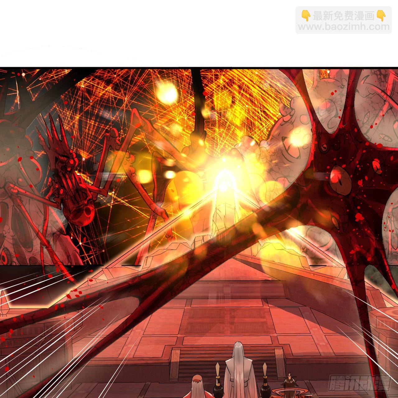 煉氣練了三千年 - 291回 時機成熟探索意識領域(2/3) - 1