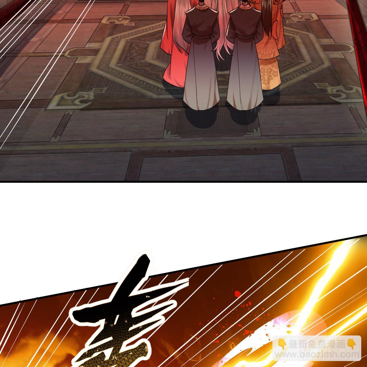 煉氣練了三千年 - 291回 時機成熟探索意識領域(2/3) - 2