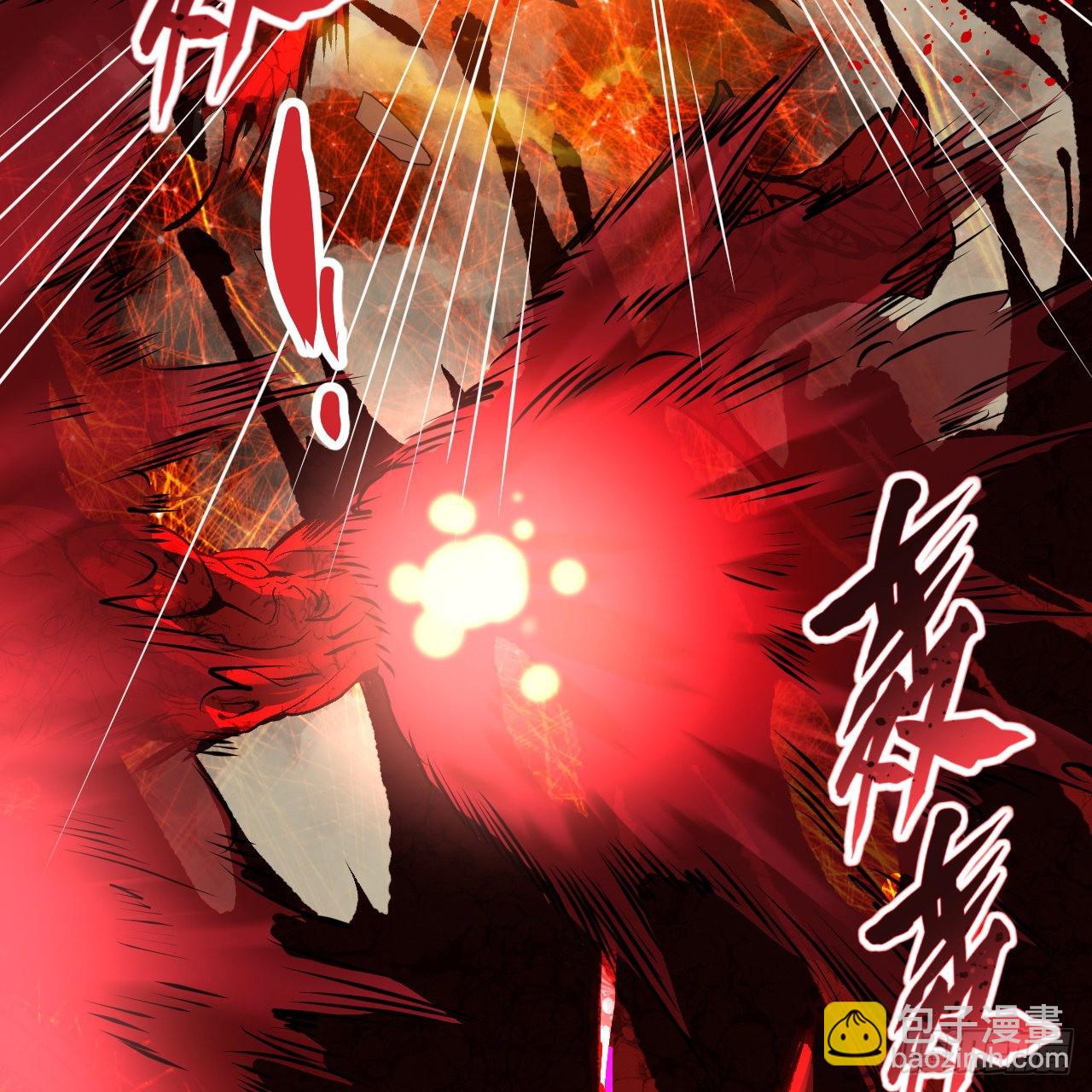 煉氣練了三千年 - 291回 時機成熟探索意識領域(2/3) - 5