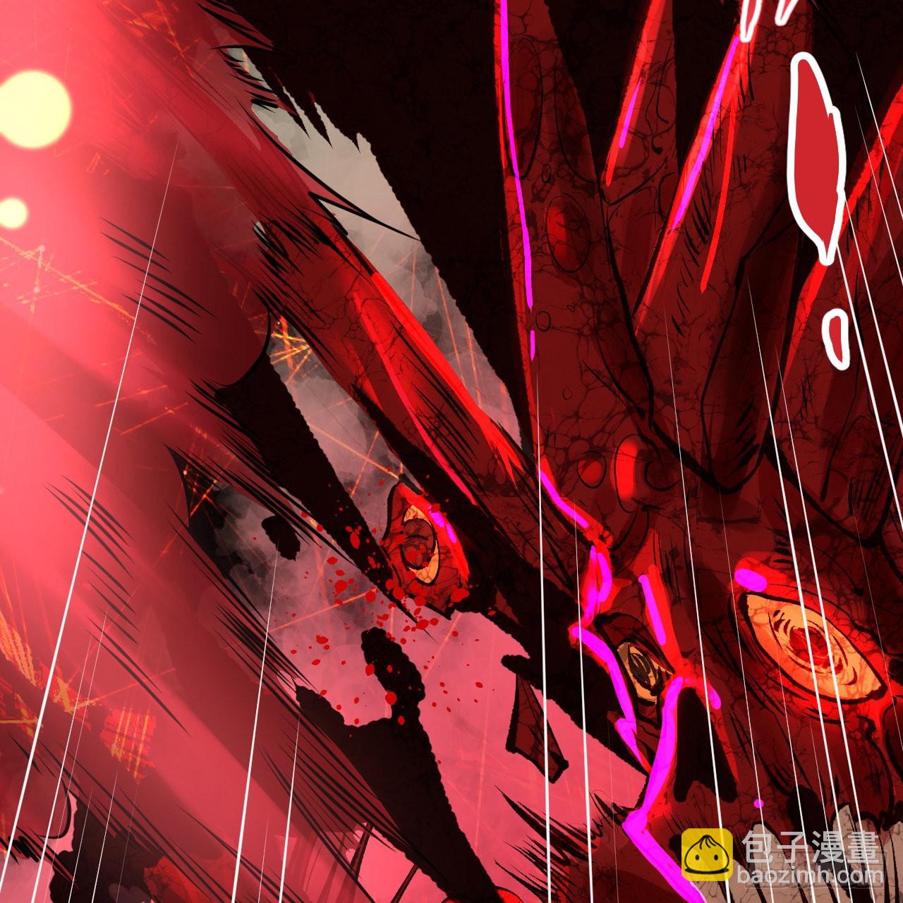 煉氣練了三千年 - 291回 時機成熟探索意識領域(2/3) - 6