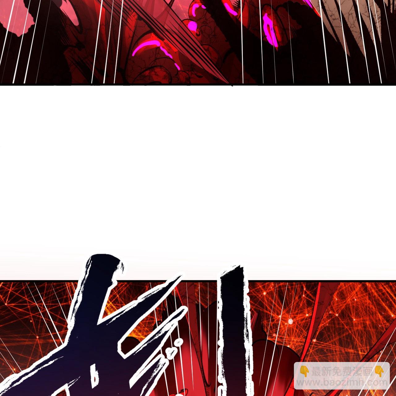 煉氣練了三千年 - 291回 時機成熟探索意識領域(2/3) - 7