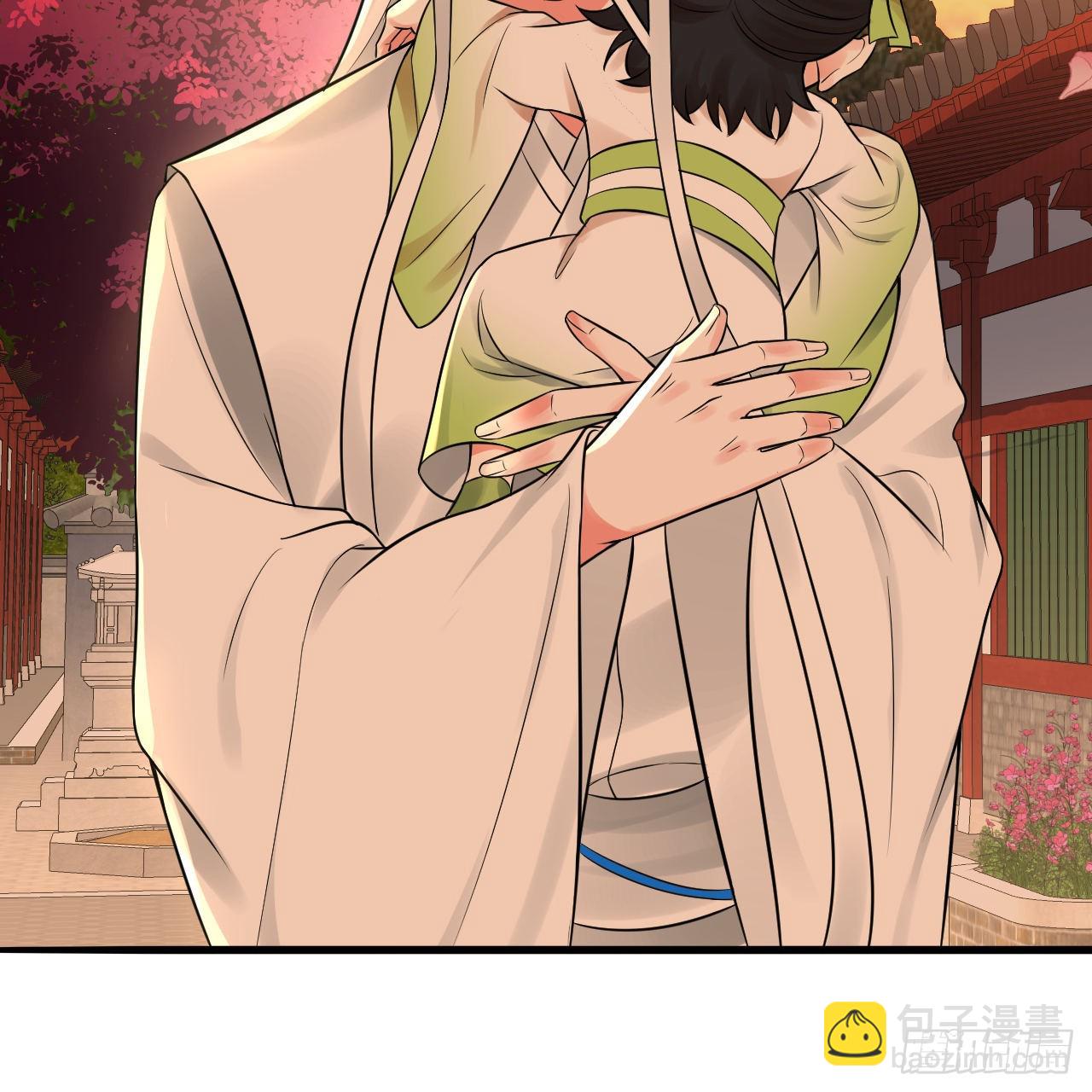 煉氣練了三千年 - 291回 時機成熟探索意識領域(1/3) - 8