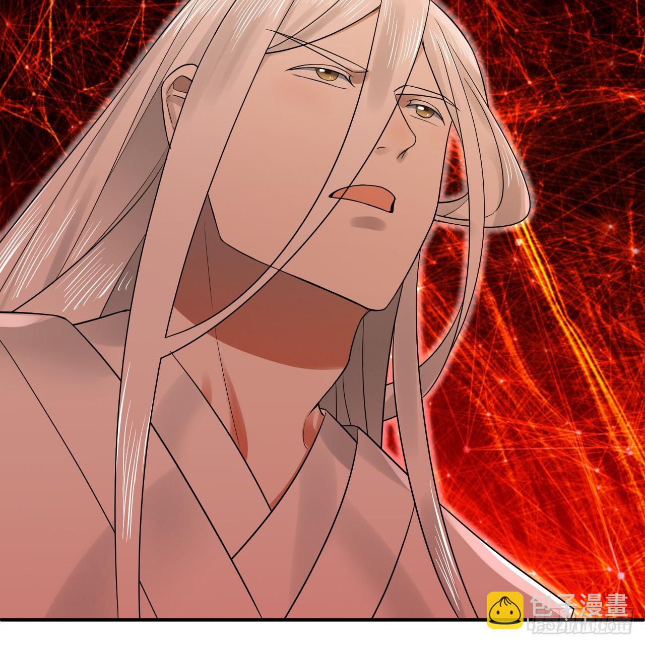 煉氣練了三千年 - 291回 時機成熟探索意識領域(2/3) - 5