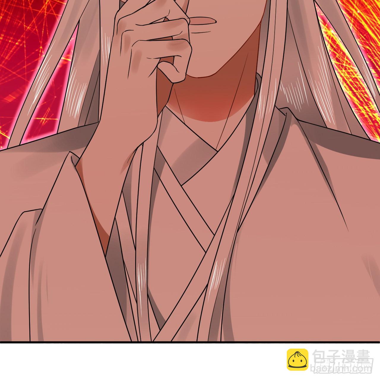 煉氣練了三千年 - 291回 時機成熟探索意識領域(2/3) - 1