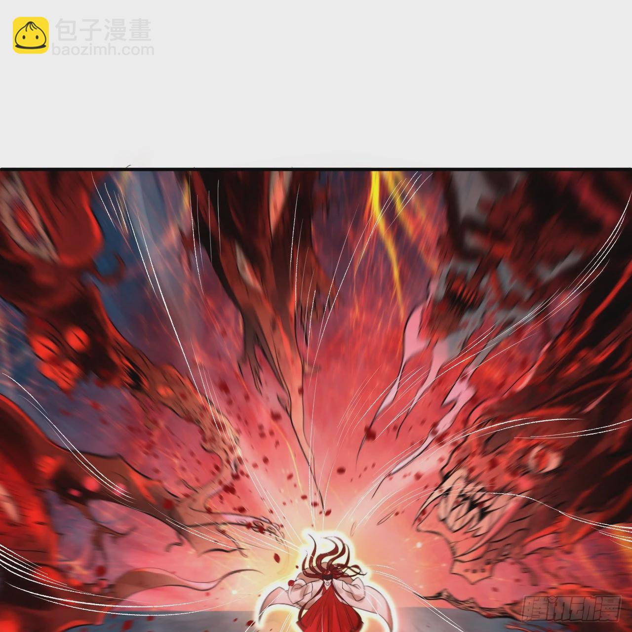 煉氣練了三千年 - 291回 時機成熟探索意識領域(2/3) - 2