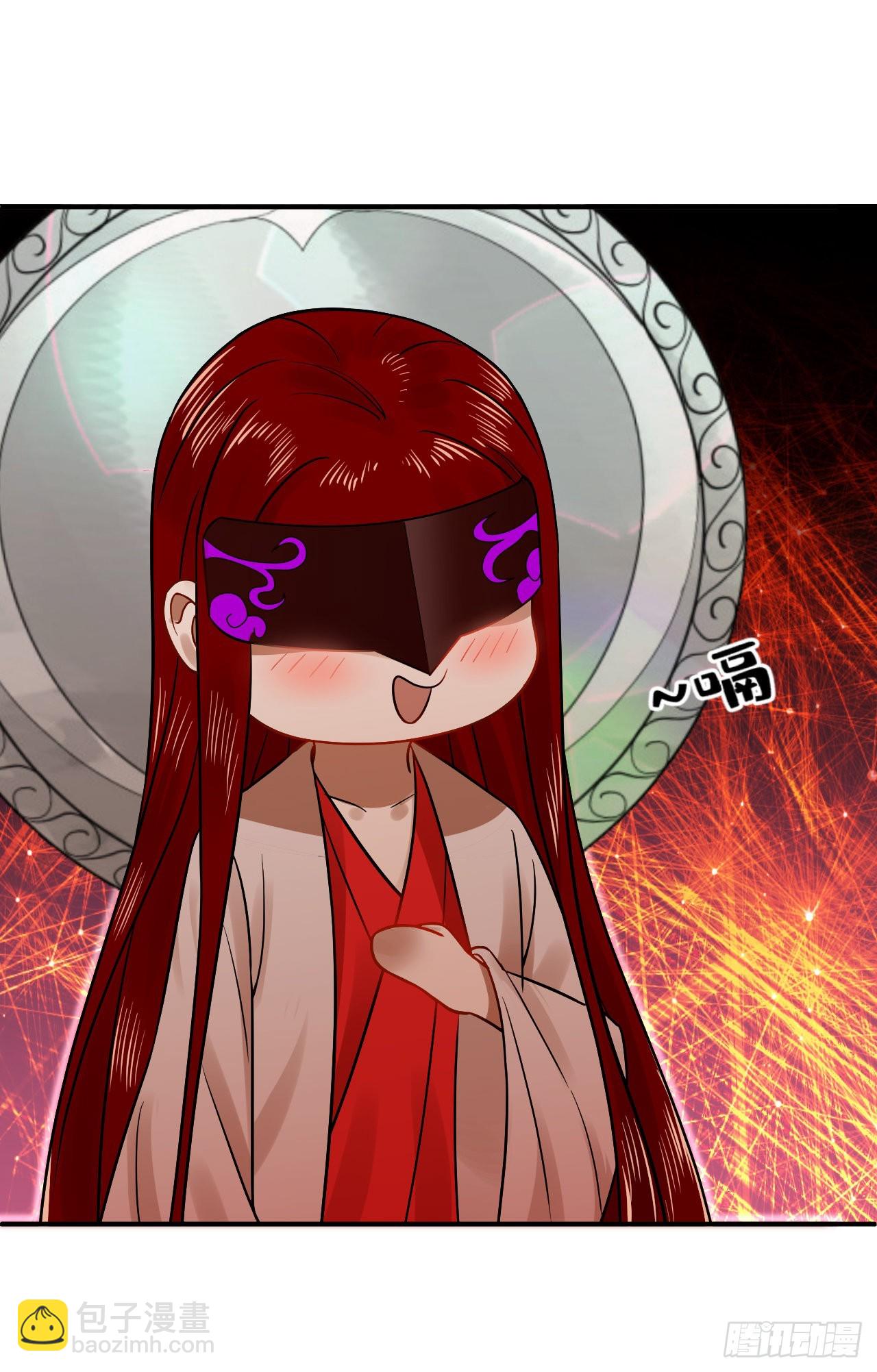 煉氣練了三千年 - 291回 時機成熟探索意識領域(2/3) - 7