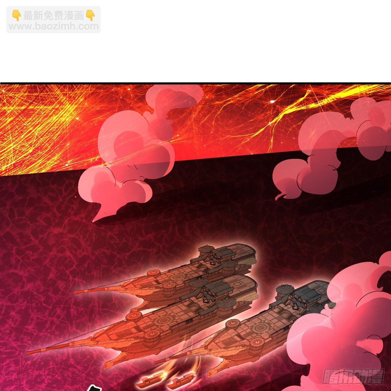 煉氣練了三千年 - 291回 時機成熟探索意識領域(2/3) - 8