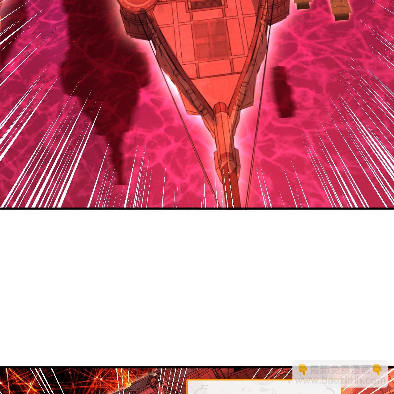 煉氣練了三千年 - 291回 時機成熟探索意識領域(2/3) - 3